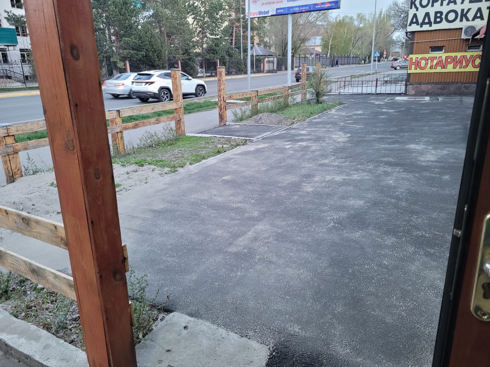 10-комнантный квартира, 190.7 м²,Абая за 85 000 000