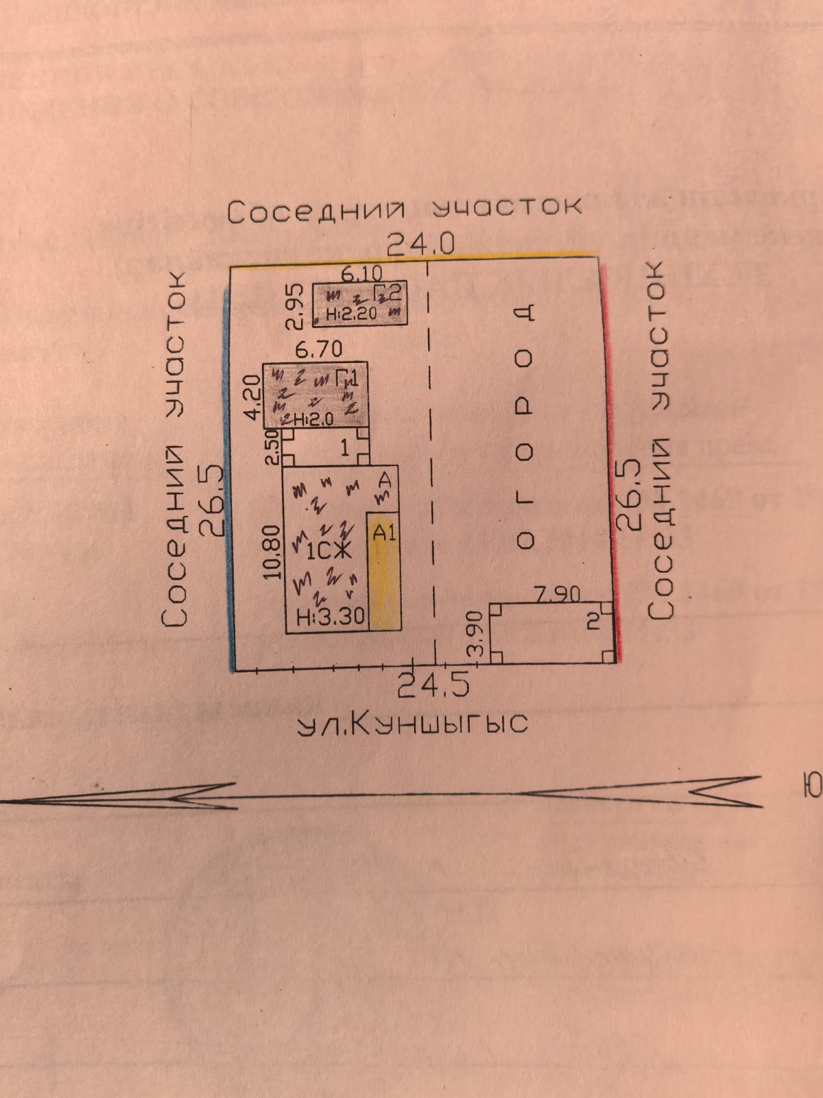 4-комнантный квартира, 58.6 м²,Куншыгыс за 12 000 000