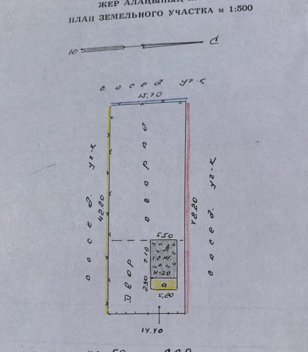 3-комнантный квартира, 39.0 м²,Ыбраймолдаева за 7 000 000