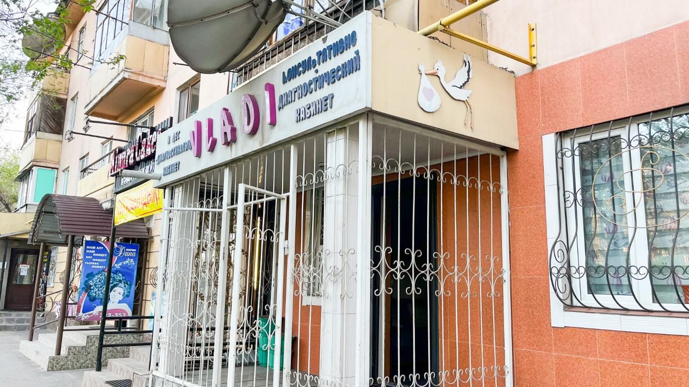 2-комнантный квартира, 44.0 м²,Назарбаева за 20 000 000