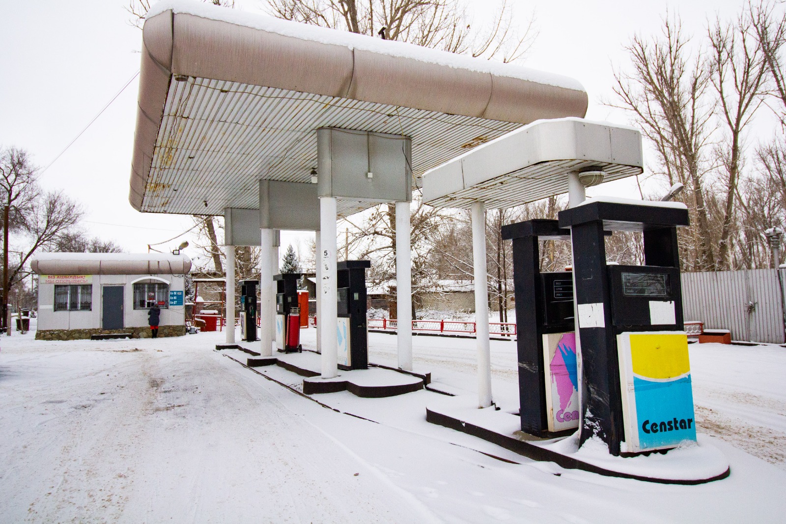 1-комнантный квартира, 20.0 м²,Абая за 50 000 000