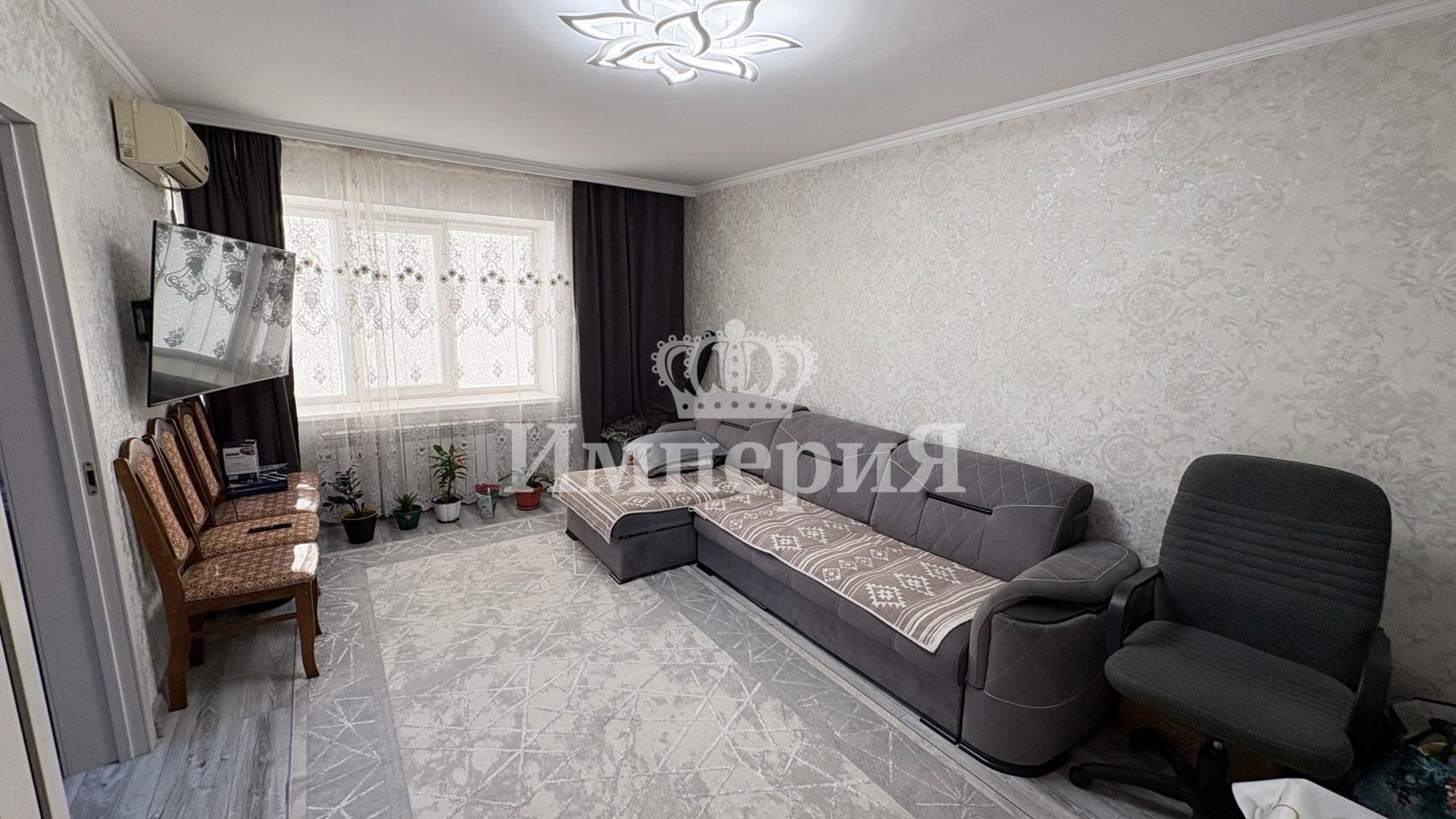 2-комнантная квартира, 40.0 м²,Кабанбай Батыра за 14 500 000