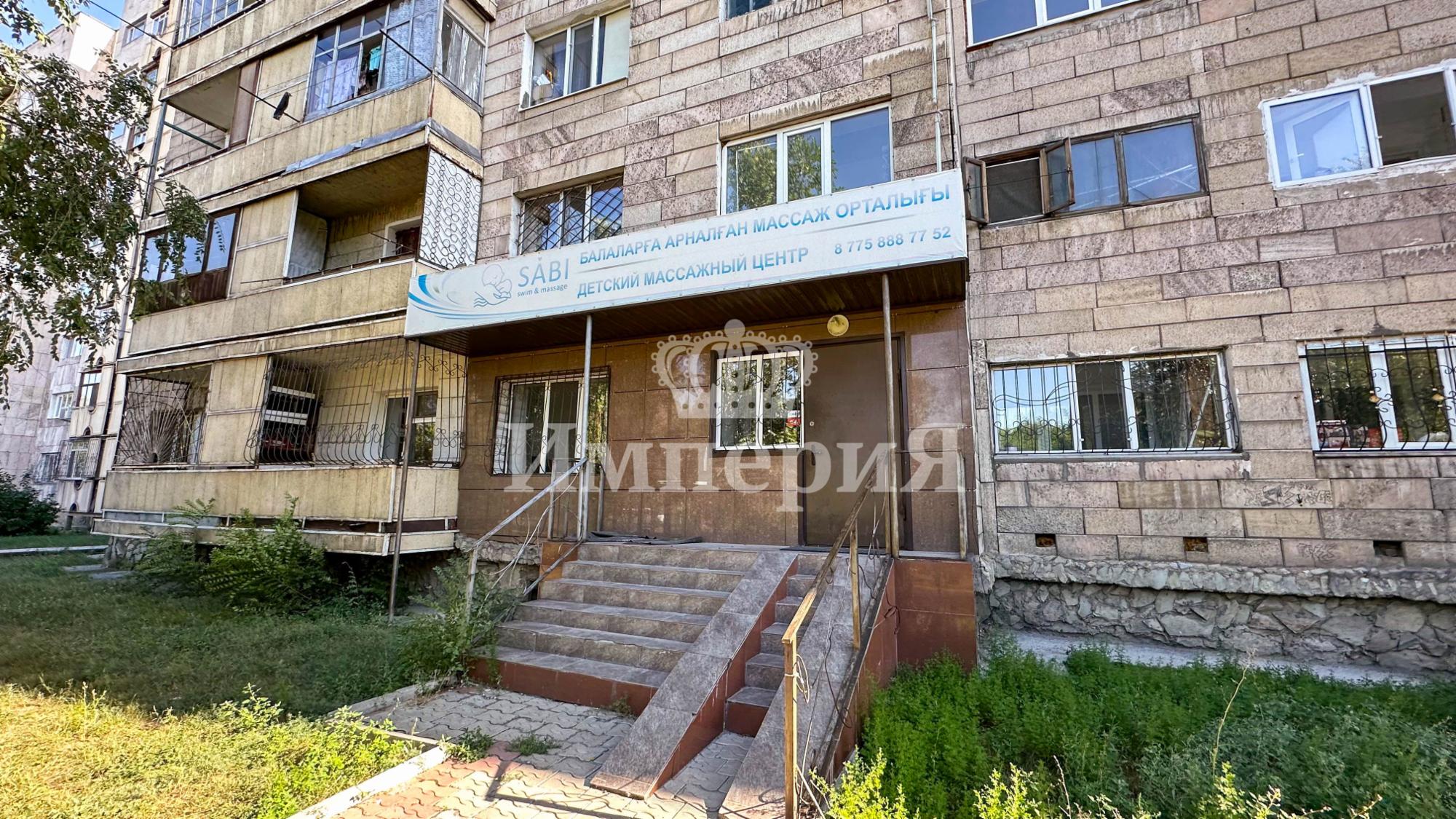 2-комнантный квартира, 56.0 м²,Назарбаева за 30 000 000