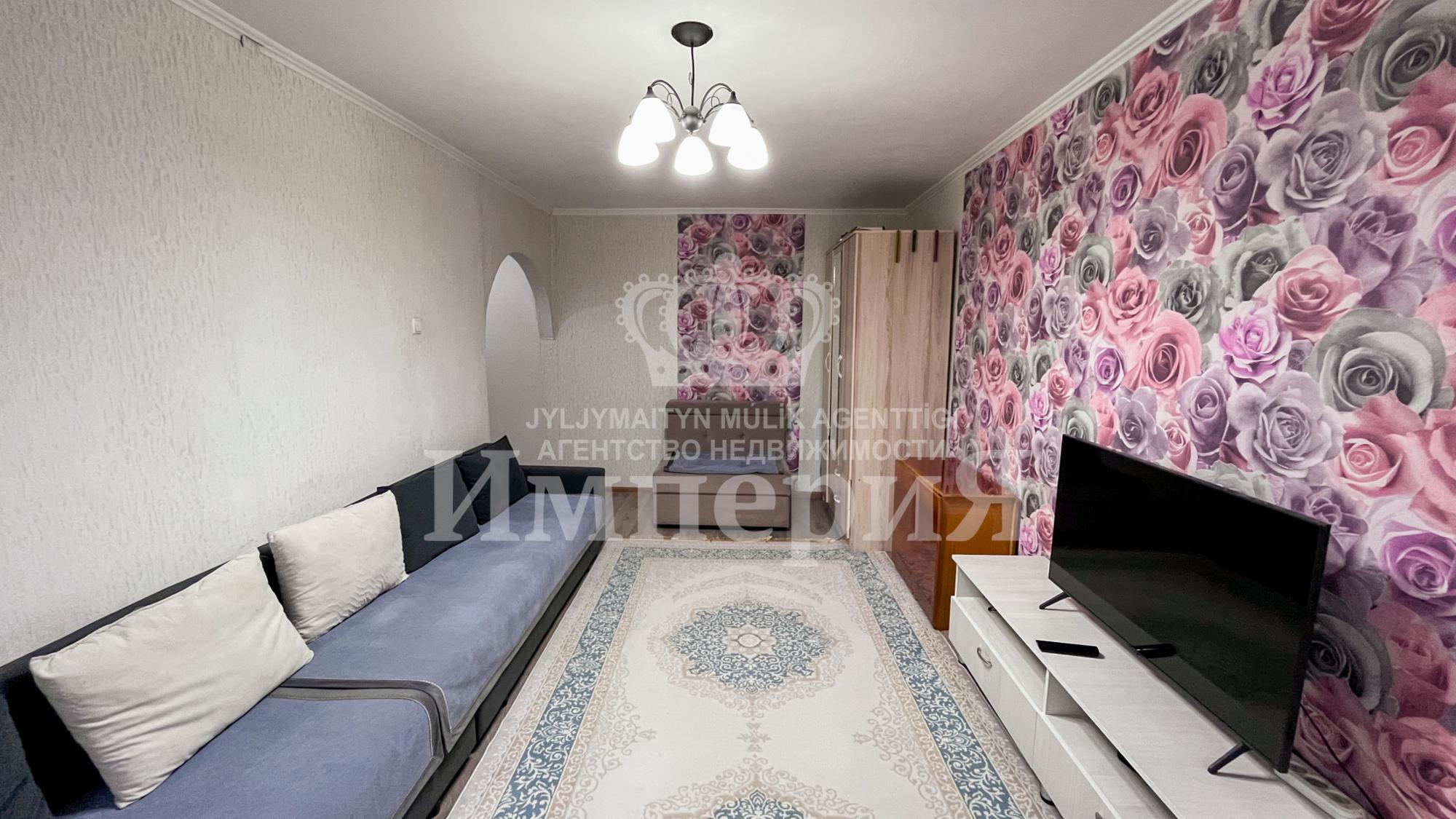 1-комнантная квартира, 31.0 м²,5 мкр за 12 500 000