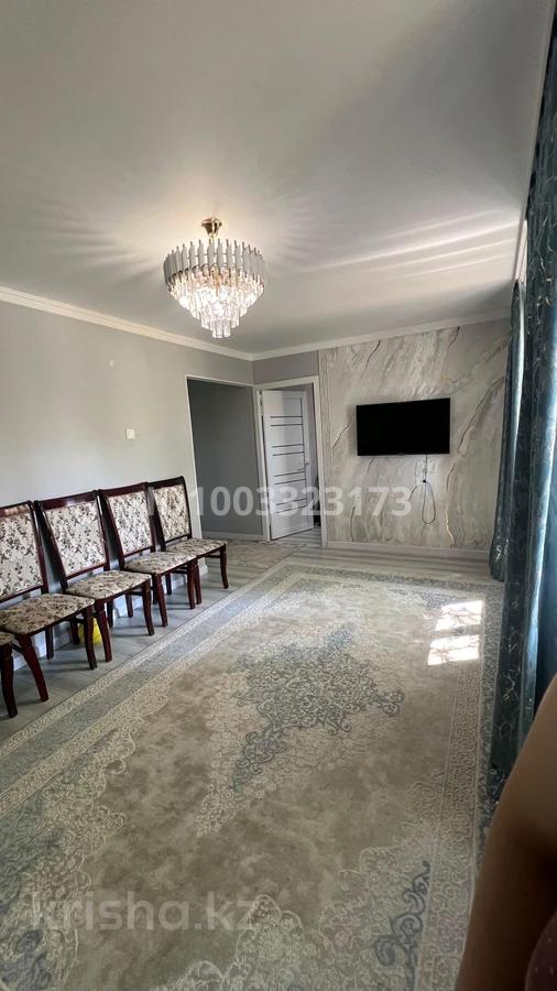 3-комнантная квартира, 57.0 м²,5 мкр за 17 800 000