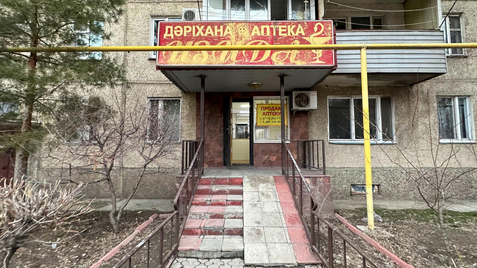 3-комнантный квартира, 75.0 м²,Кабанбай Батыра за 23 000 000