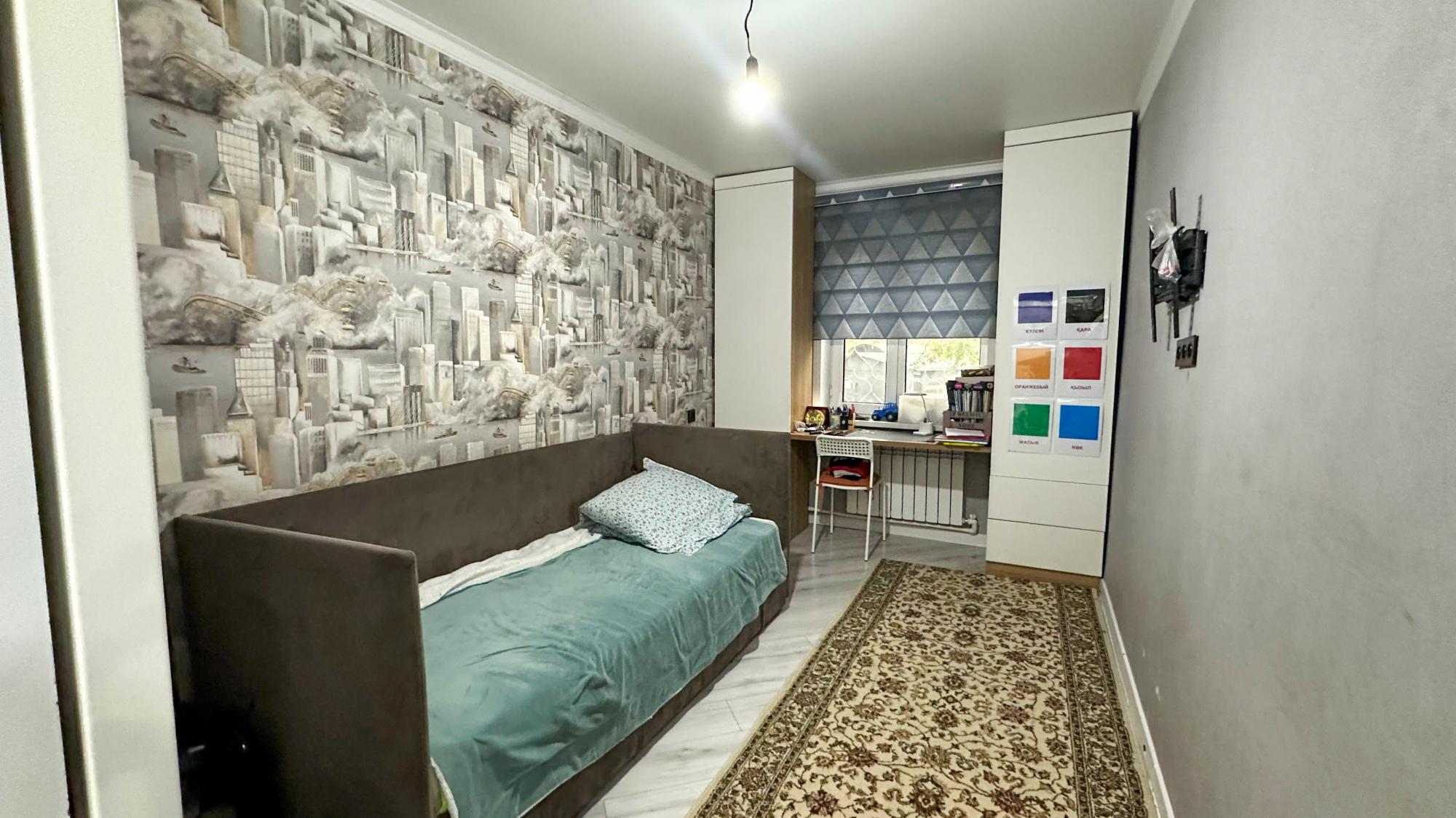 4-комнантная квартира, 74.2 м²,Кабанбай Батыра за 26 500 000