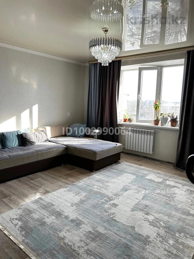 4-комнантная квартира, 101.0 м²,Кивилева за 23 000 000