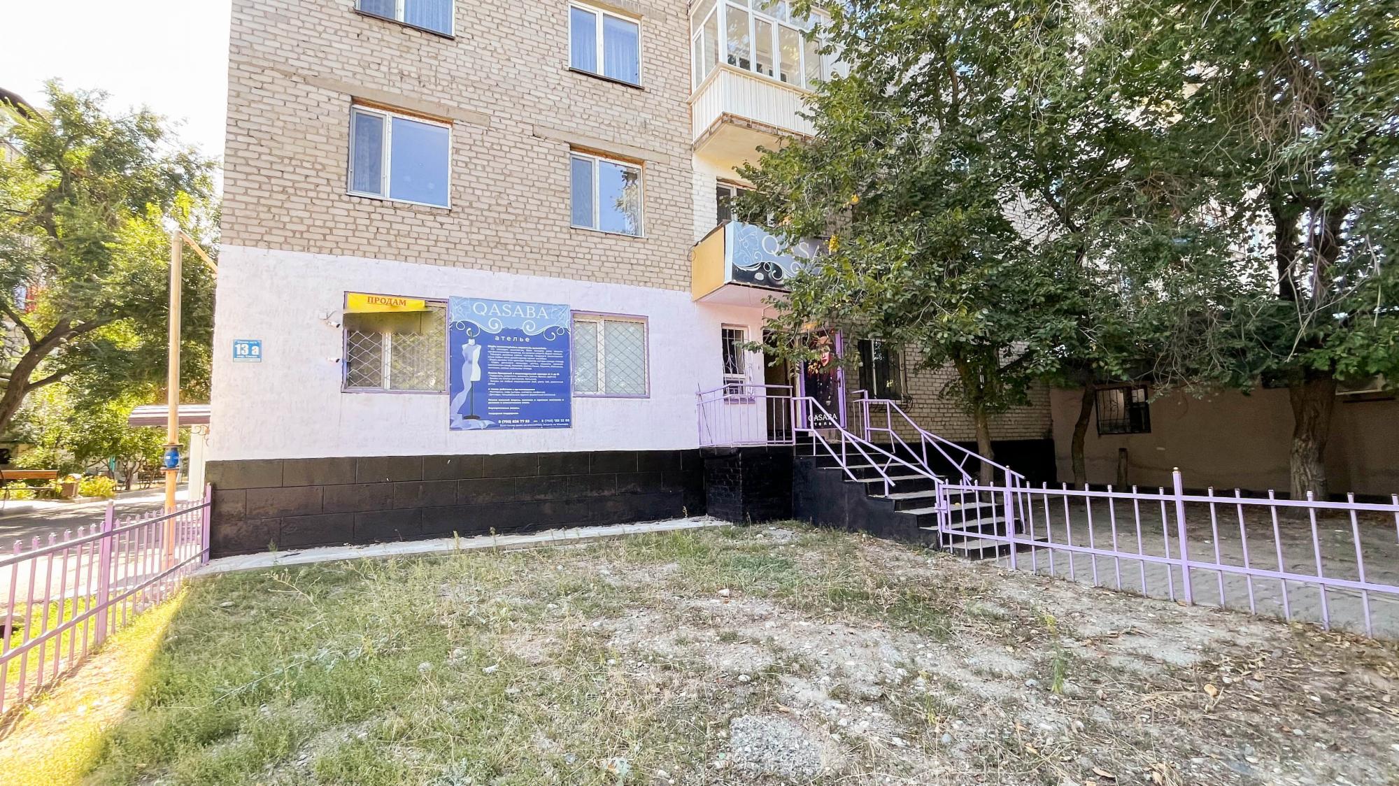 4-комнантный квартира, 76.3 м²,5 мкр за 30 000 000
