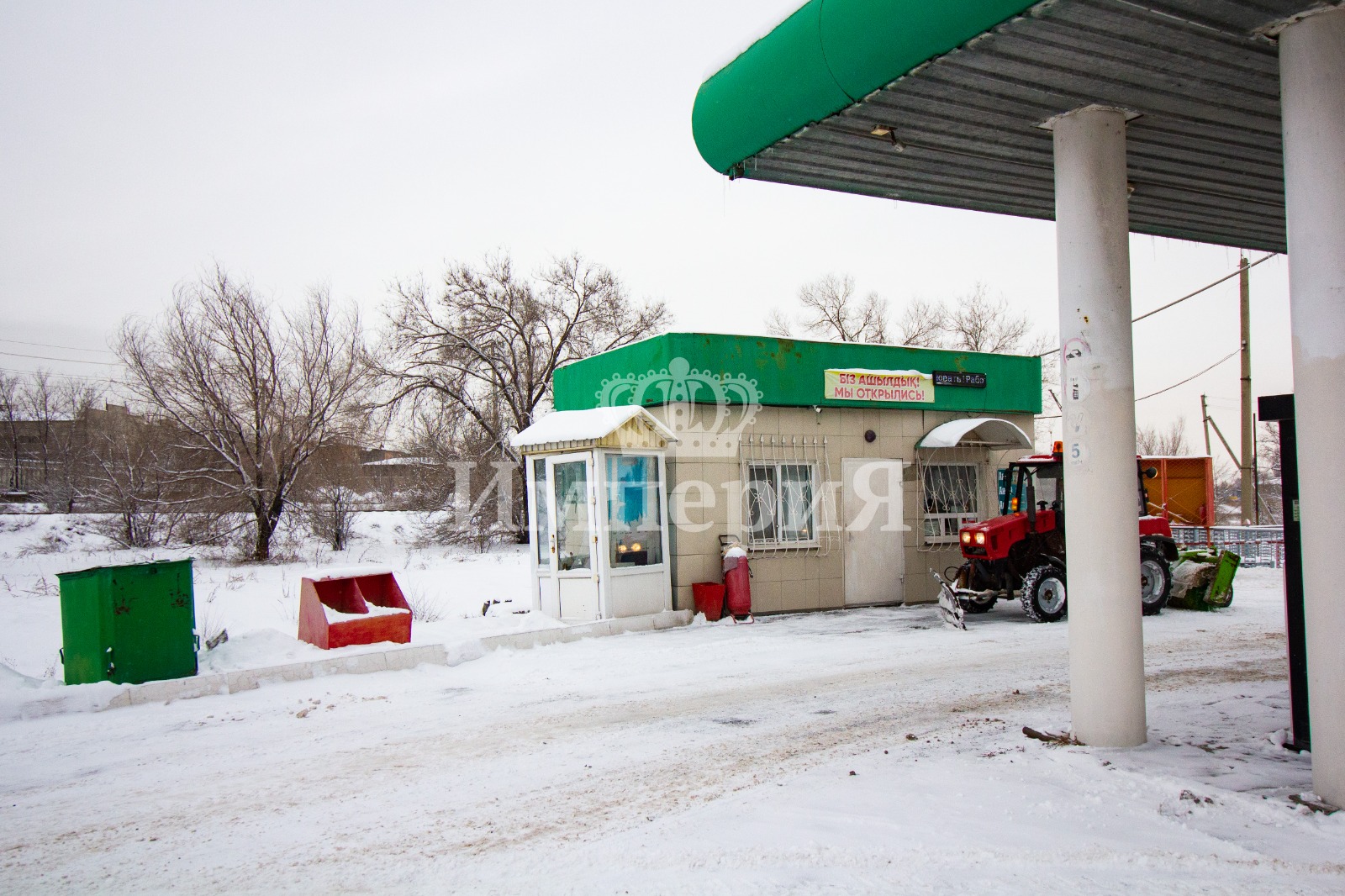 1-комнантный квартира, 20.0 м²,Абылай Хана за 50 000 000