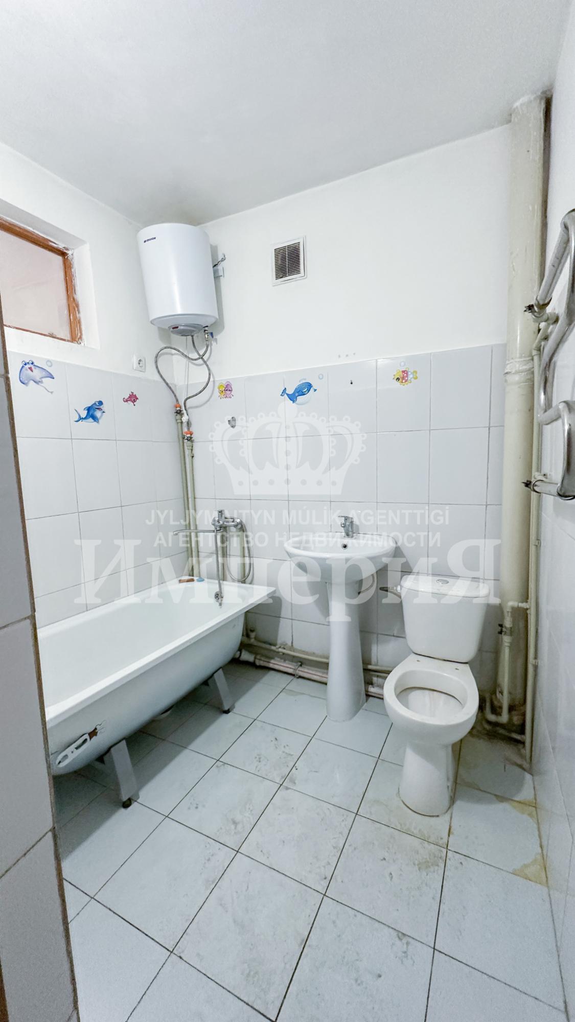 1-комнантная квартира, 38.0 м²,Ашыбулак за 7 800 000