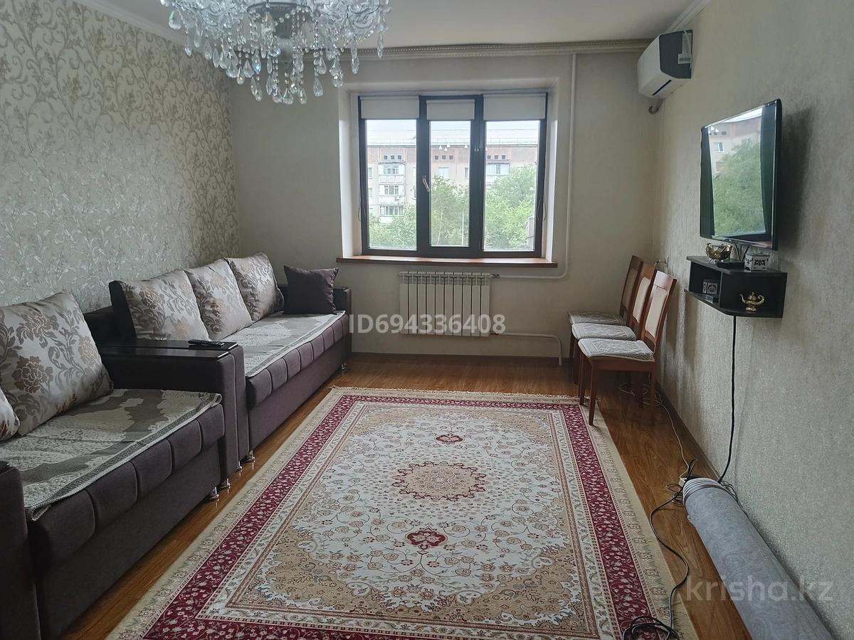 2-комнантная квартира, 61.9 м²,Жана Гарышкер за 24 500 000