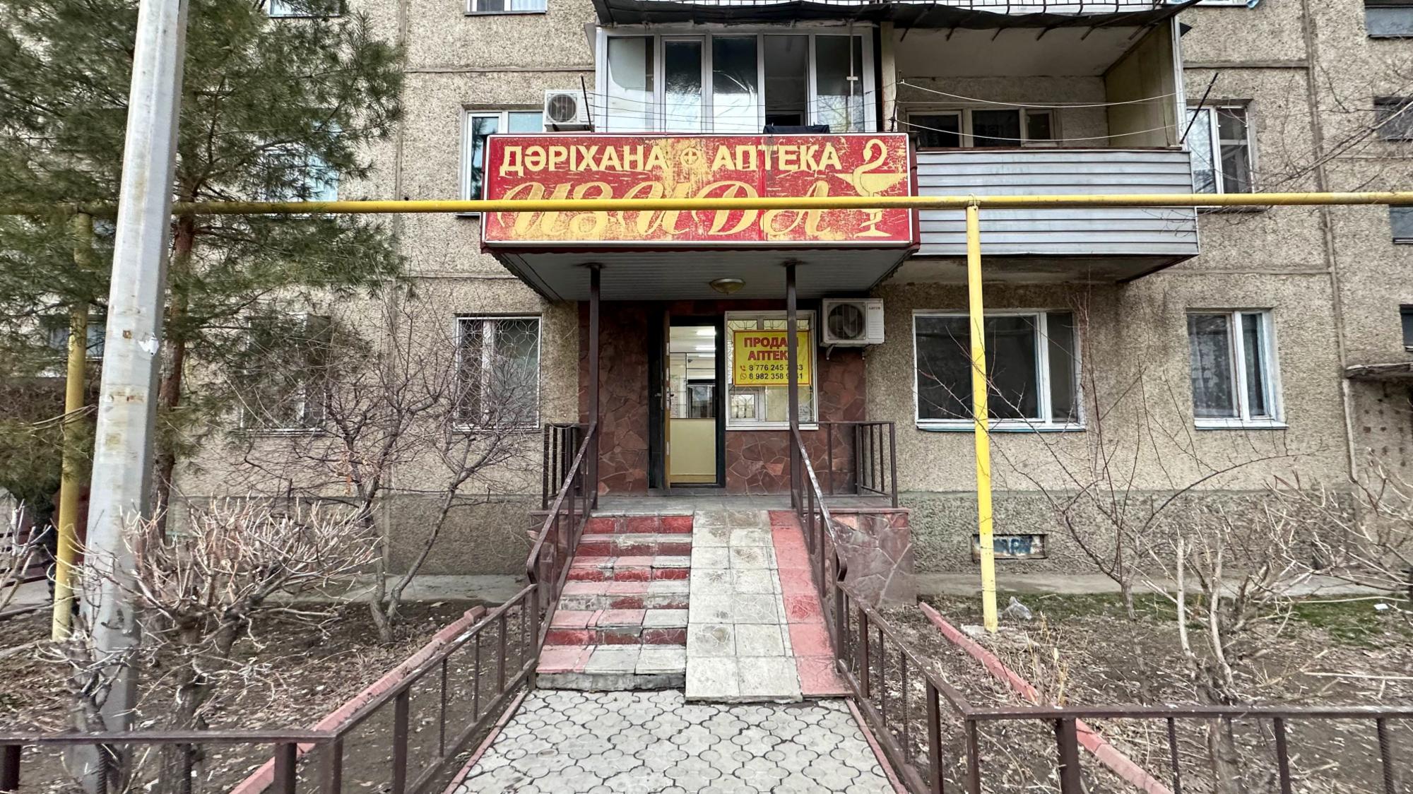3-комнантный квартира, 75.0 м²,Кабанбай Батыра за 23 000 000