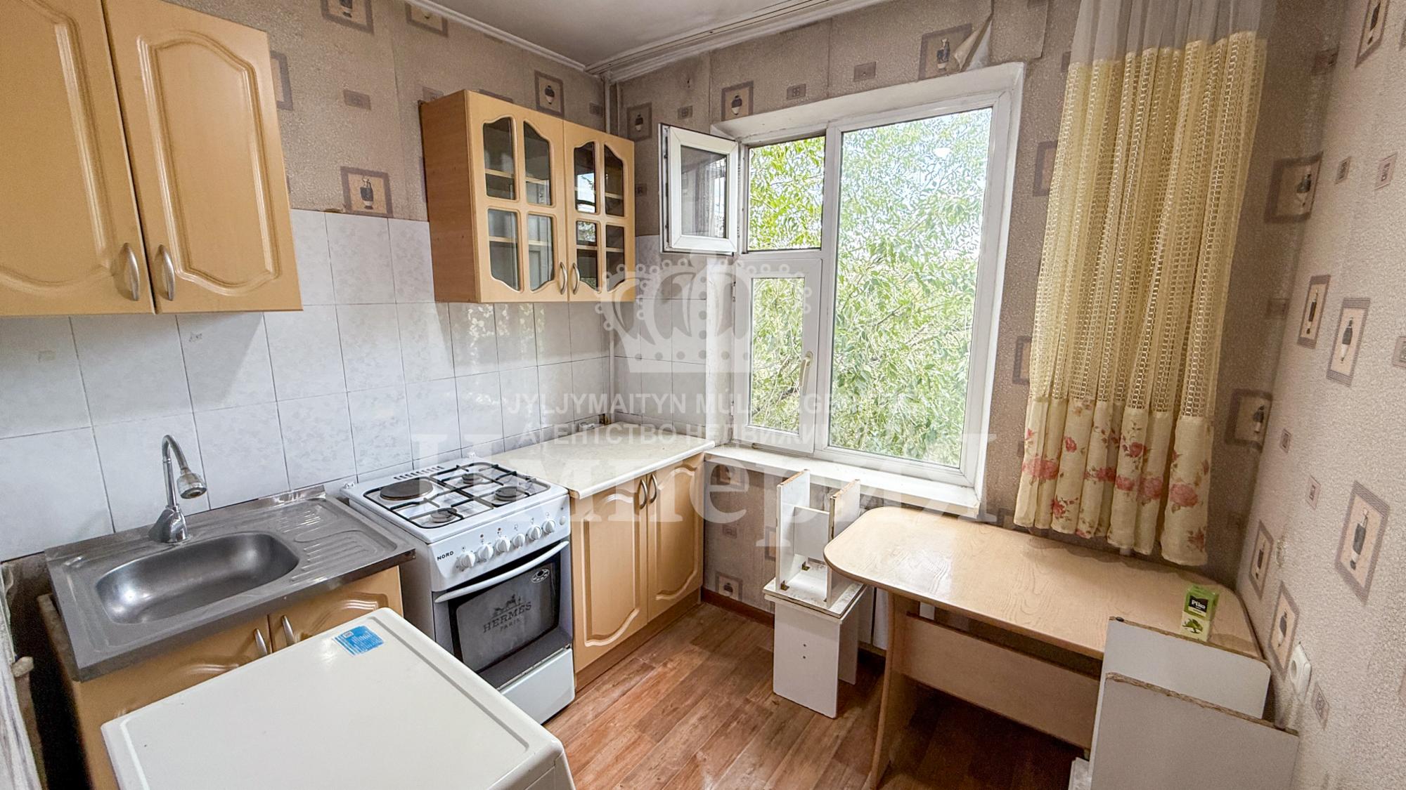 2-комнантная квартира, 44.2 м²,Жастар за 15 300 000