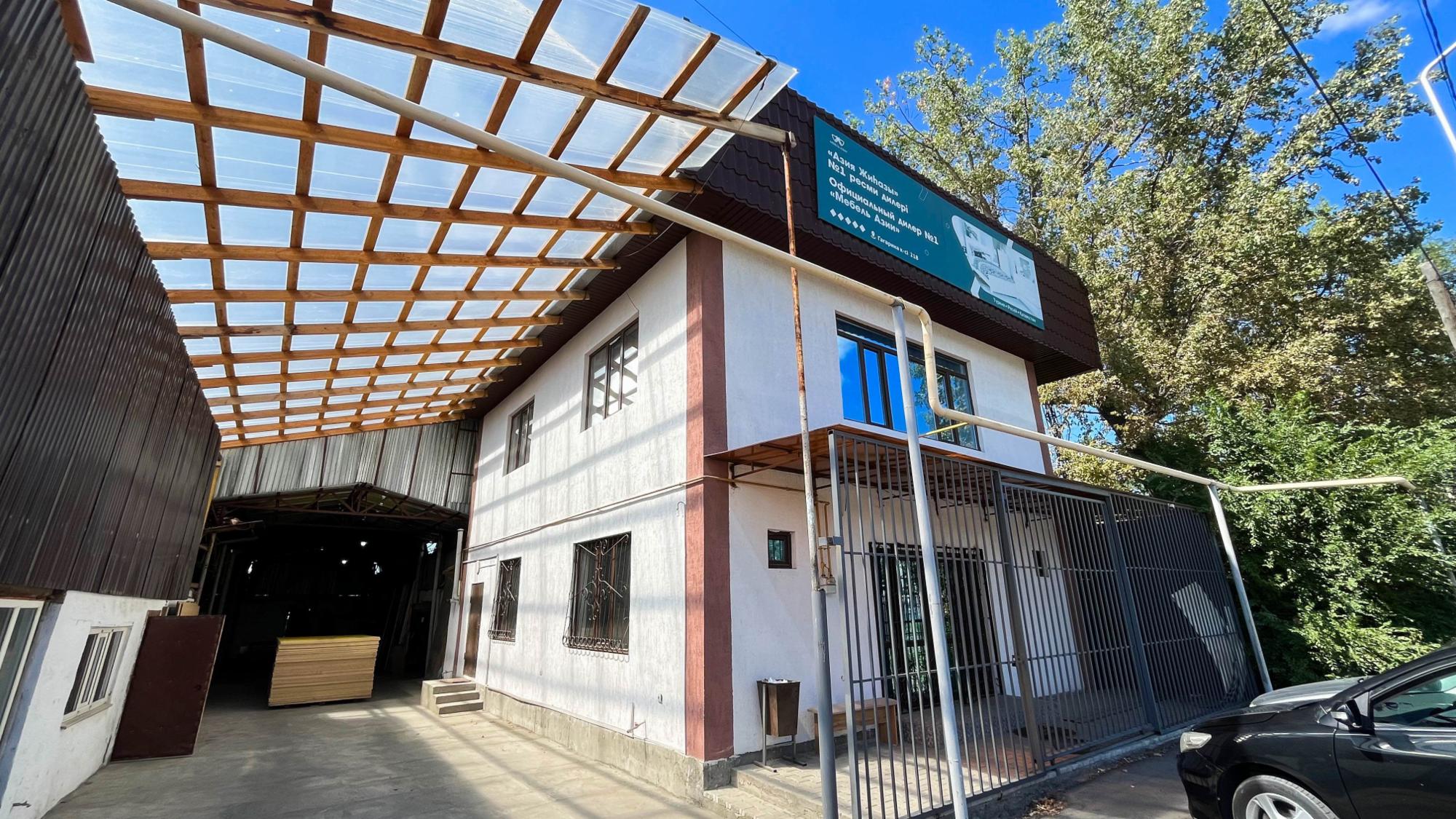 4-комнантный квартира, 200.0 м²,Гагарина за 80 000 000