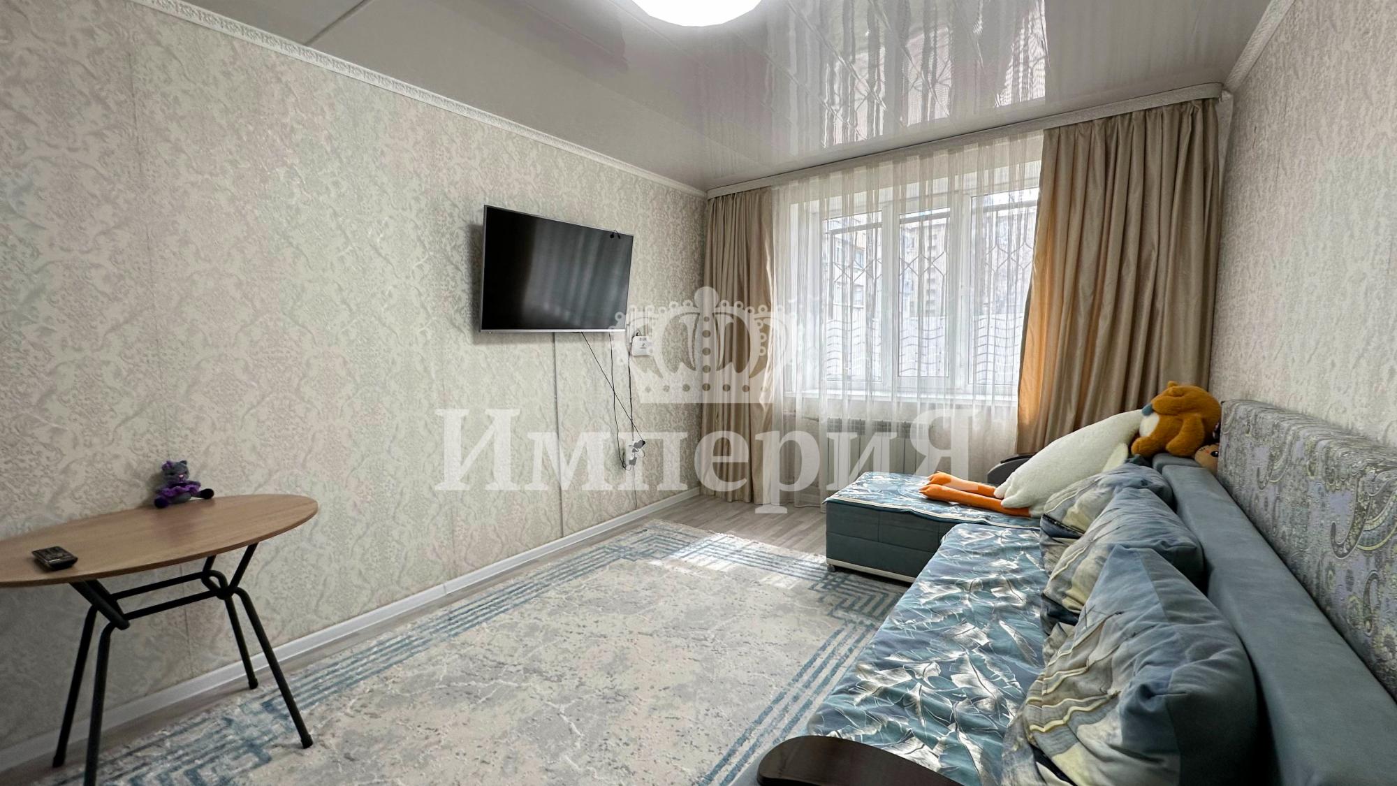 1-комнантная квартира, 36.0 м²,Кабанбай Батыра за 11 600 000