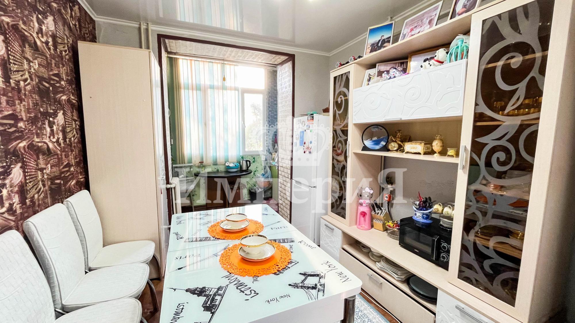 2-комнантная квартира, 47.0 м²,Абылай Хана за 14 500 000