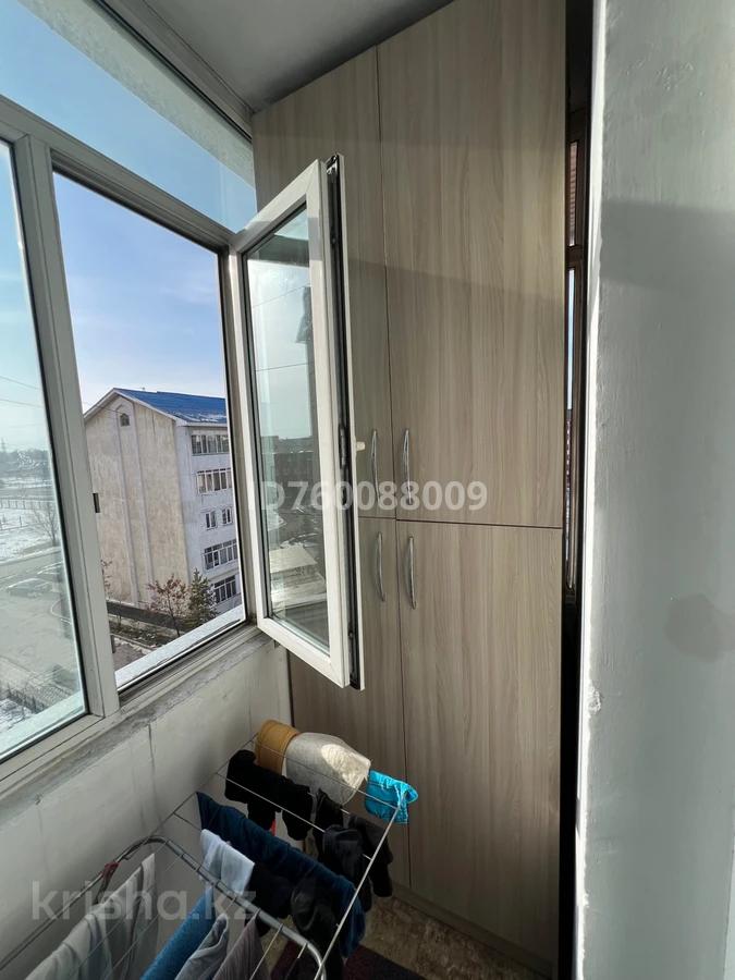 2-комнантная квартира, 61.0 м²,Каратал за 21 500 000