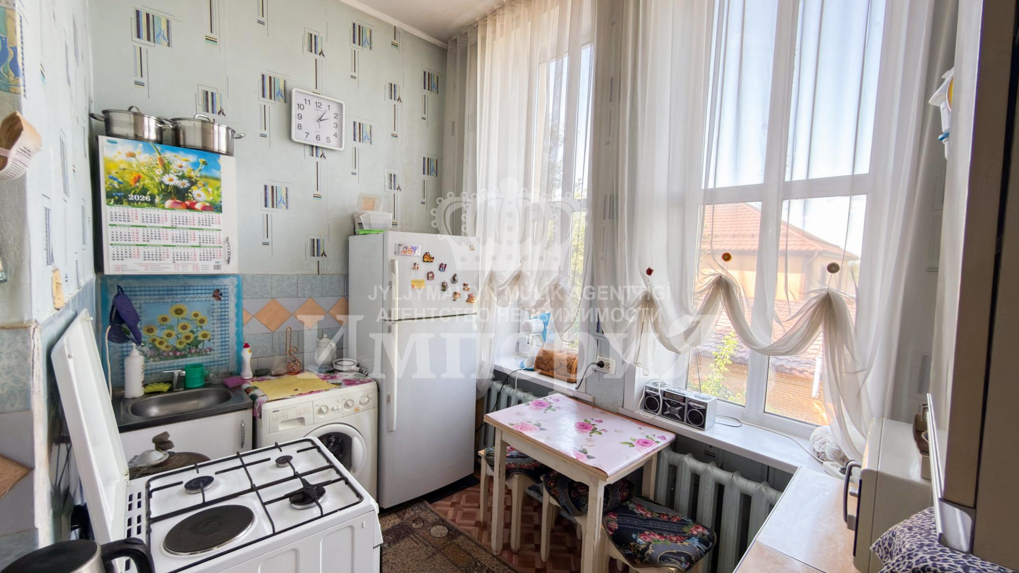 2-комнантная квартира, 41.0 м²,Кабанбай Батыра за 13 500 000