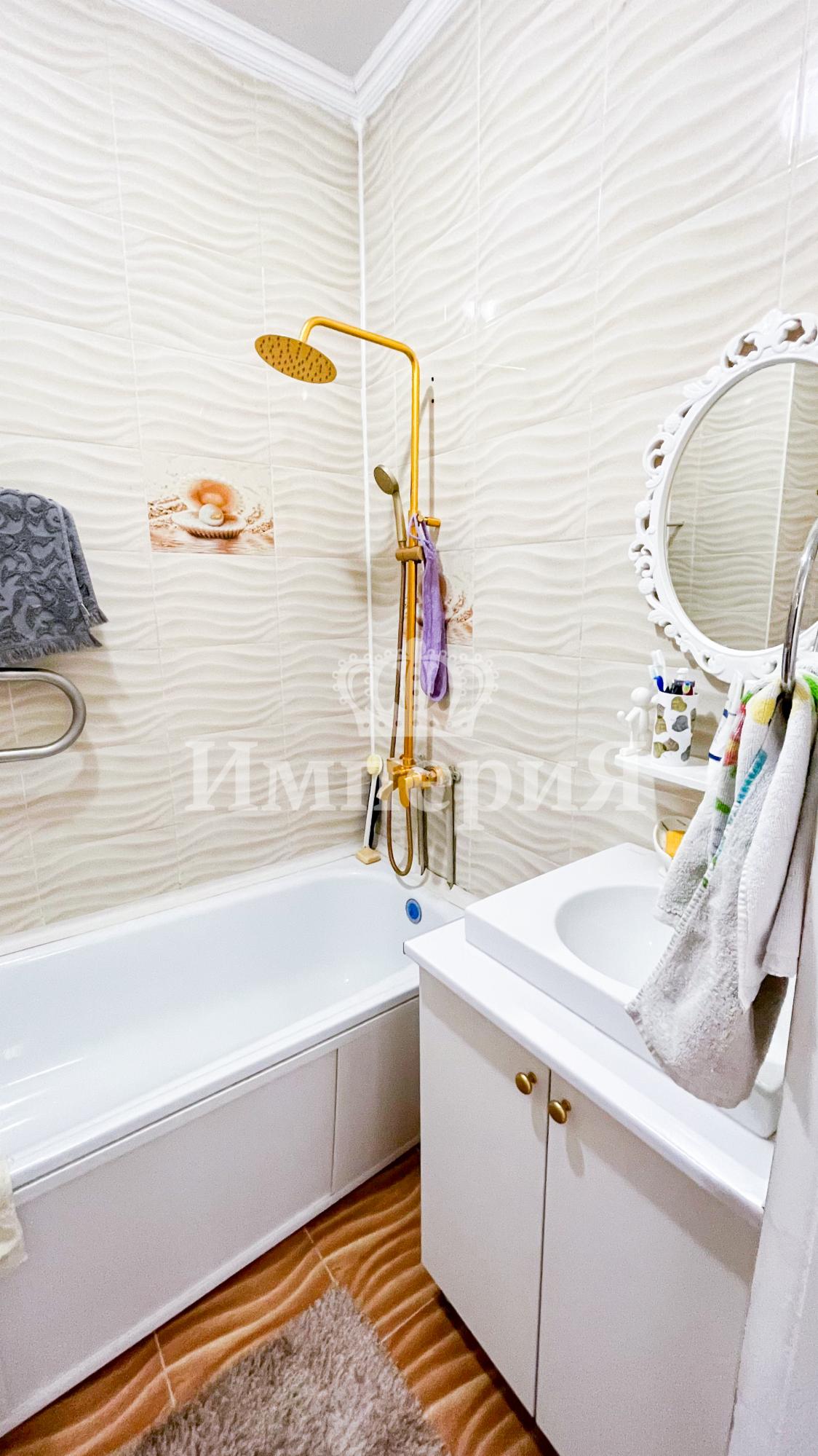 1-комнантная квартира, 39.0 м²,Коктем за 14 000 000