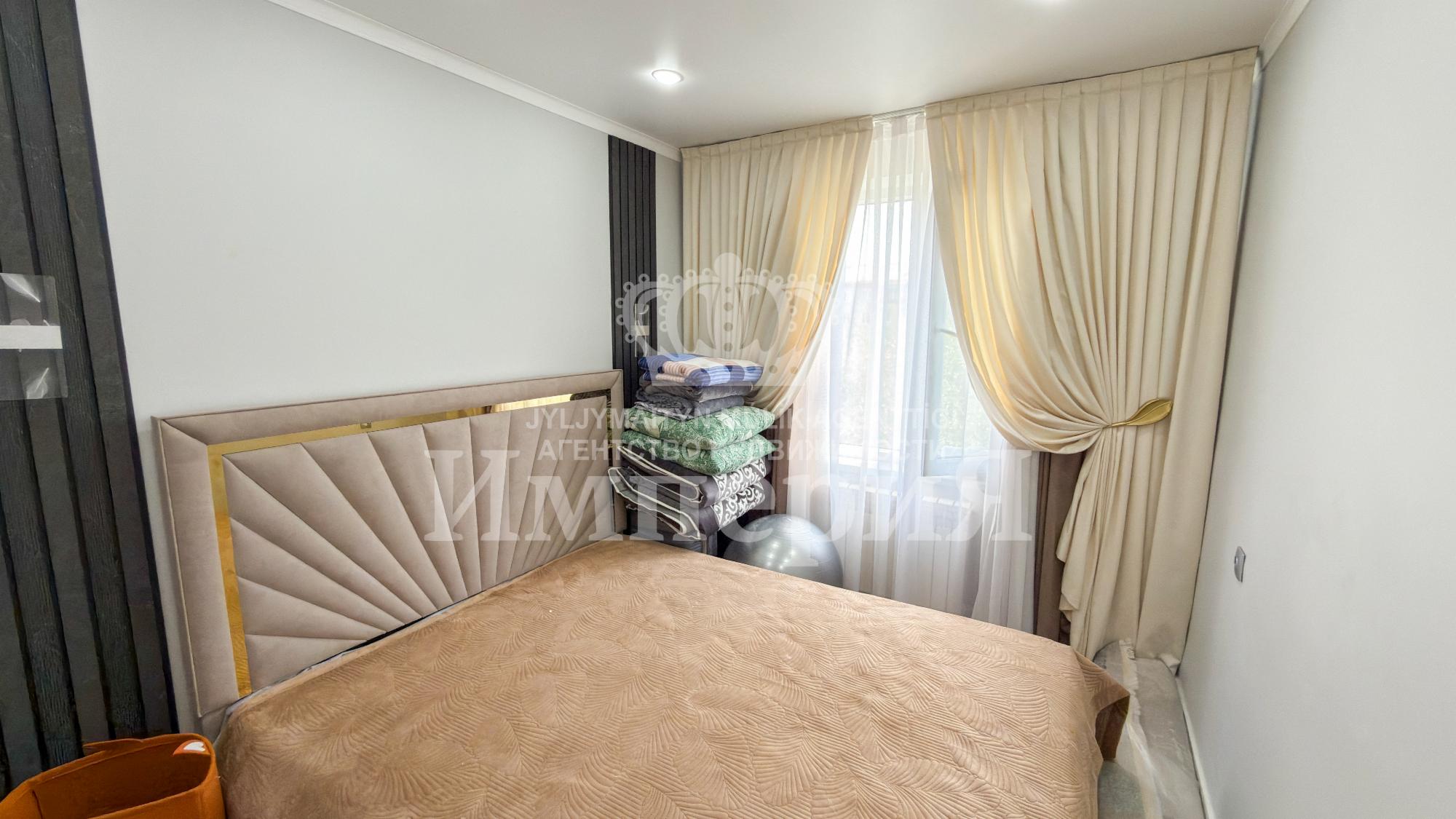 2-комнантная квартира, 44.0 м²,Астана за 18 300 000