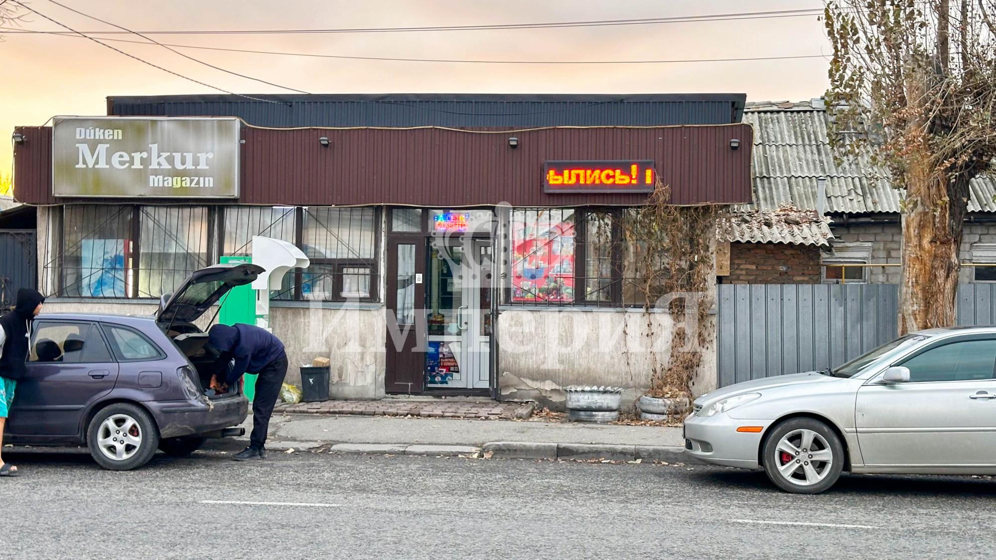 1-комнантный квартира, 42.0 м²,Абылай Хана за 20 000 000