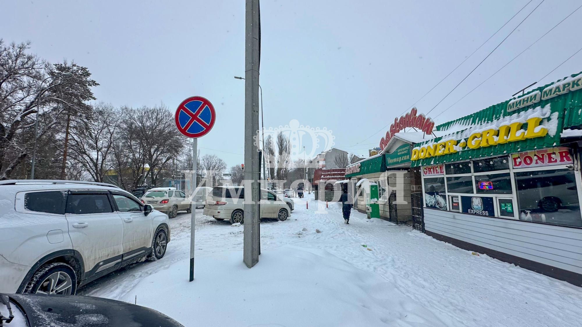 4-комнантный квартира, 145.0 м²,Жансугурова за 145 000 000