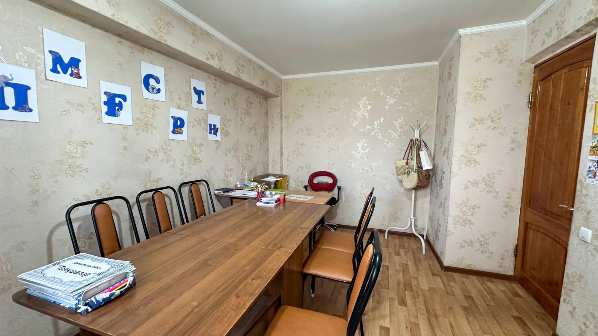 3-комнантная квартира, 70.0 м²,9 площадка за 23 000 000