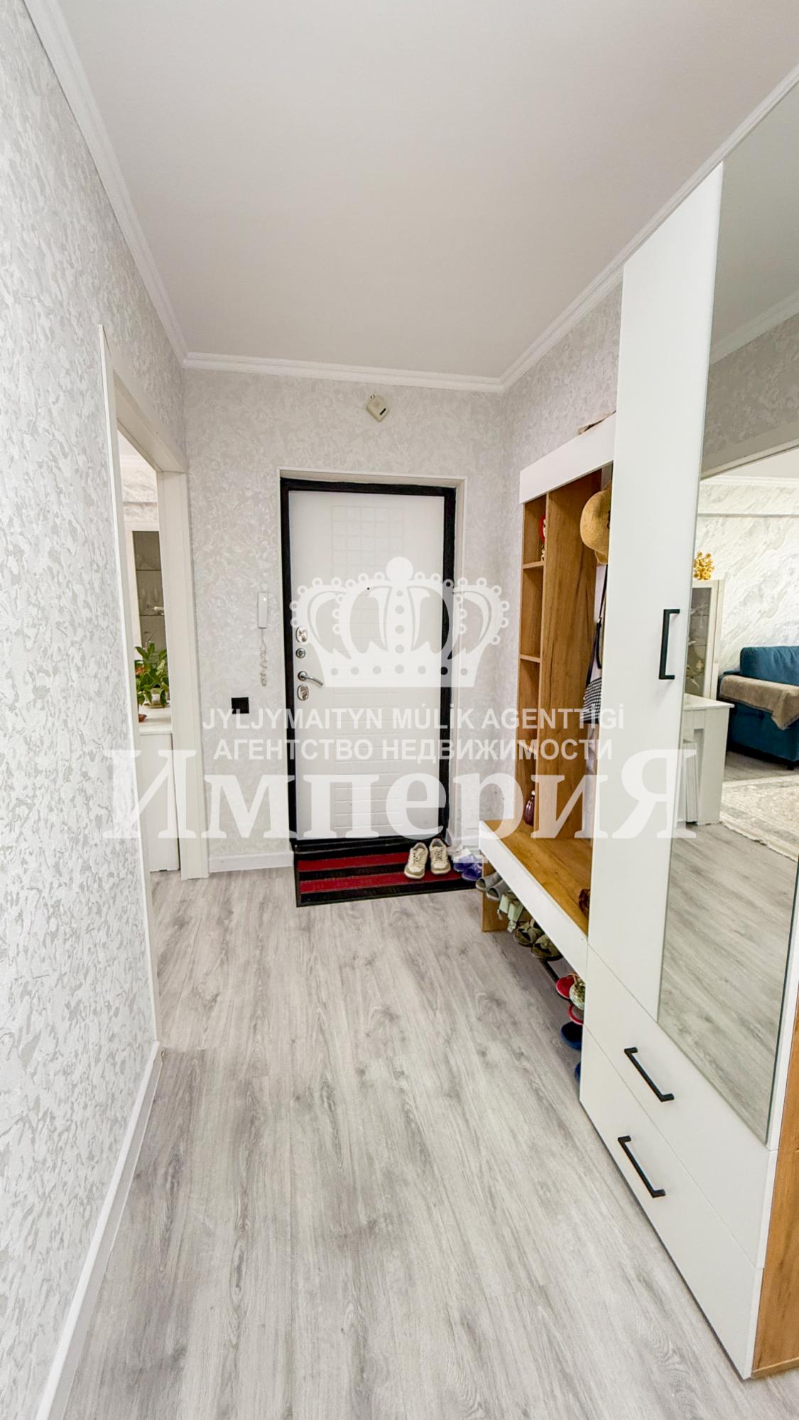 2-комнантная квартира, 62.0 м²,Степанова за 24 000 000