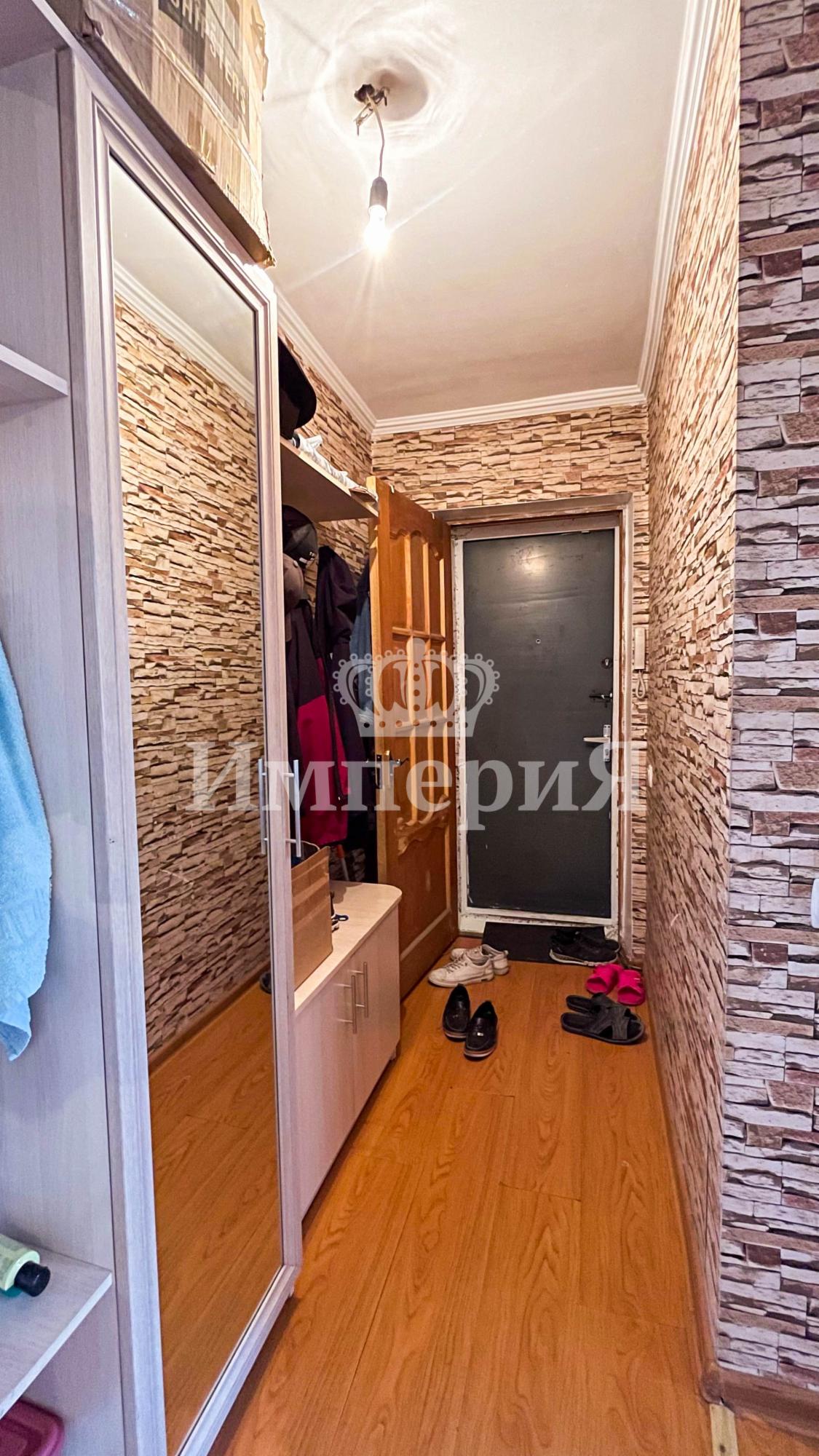 2-комнантная квартира, 46.0 м²,Шевченко за 13 500 000