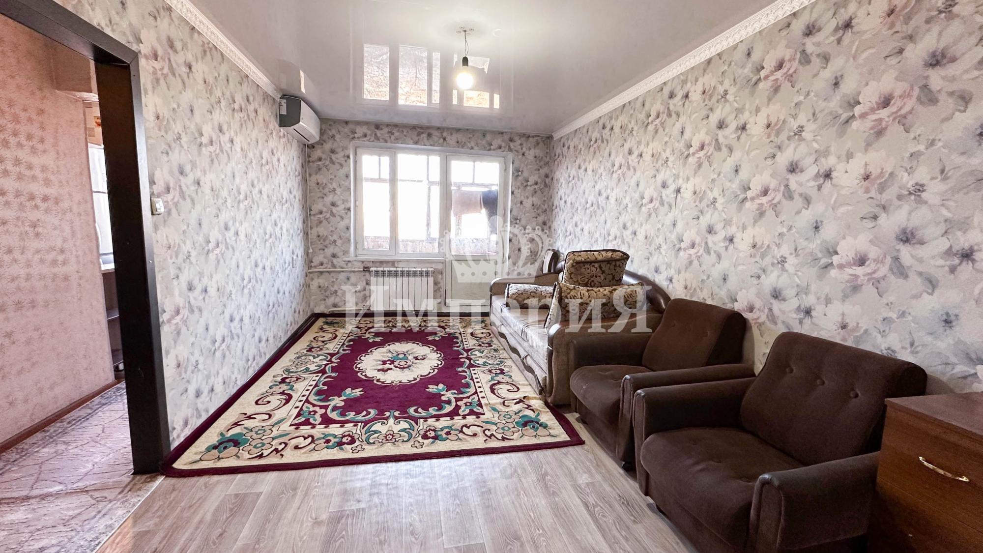 2-комнантная квартира, 46.0 м²,Кабанбай Батыра за 12 500 000