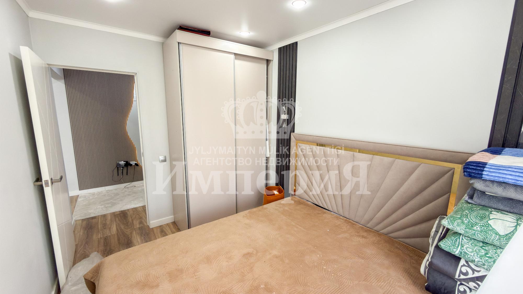 2-комнантная квартира, 44.0 м²,Астана за 18 300 000