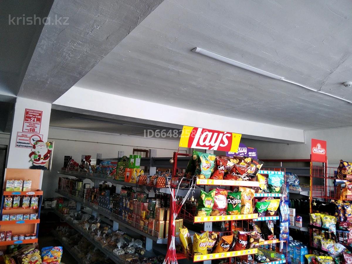 9-комнантный квартира, 270.0 м²,Амангельды за 120 000 000