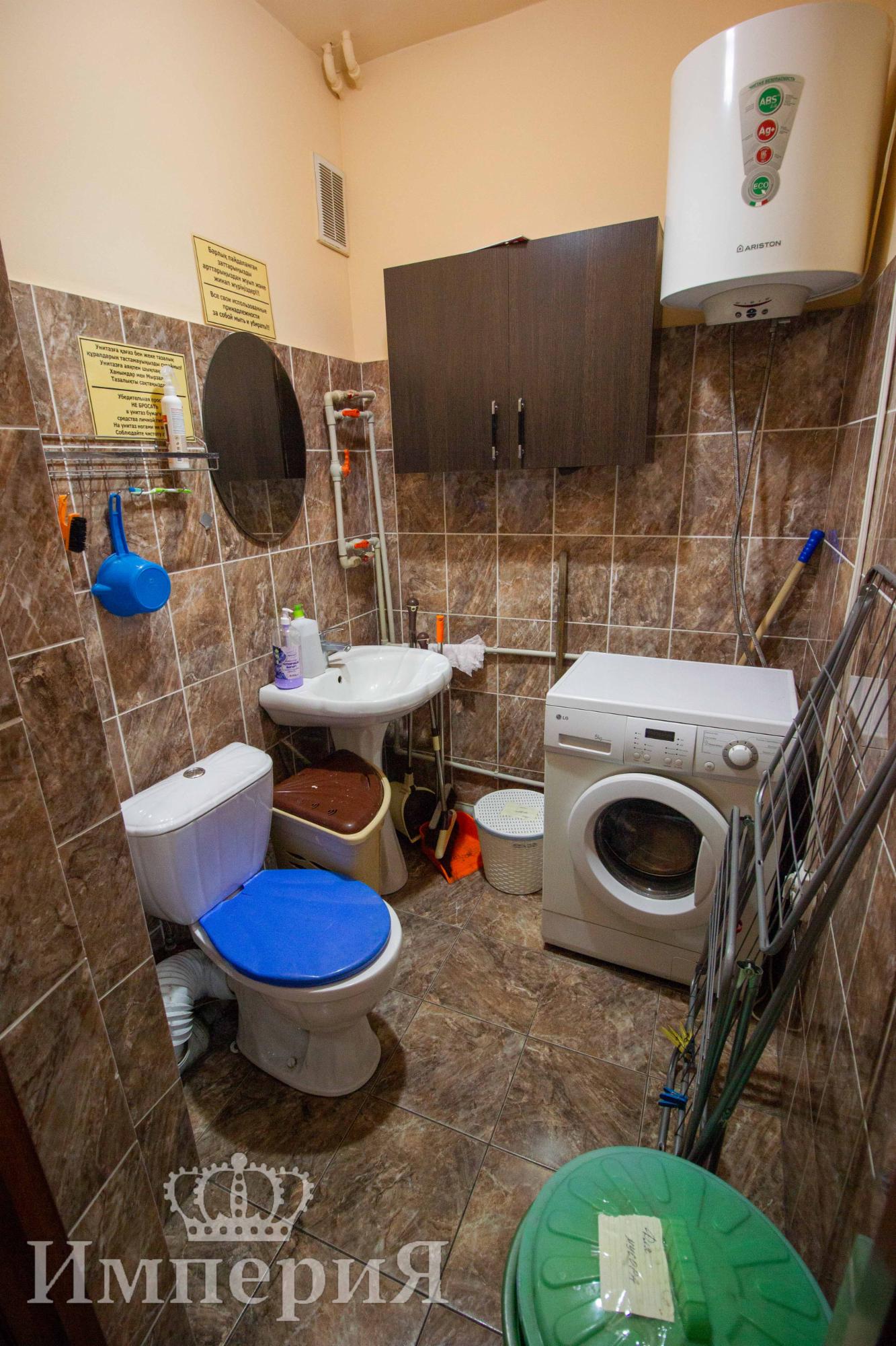 2-комнантный квартира, 40.0 м²,Гаухар Ана за 20 000 000