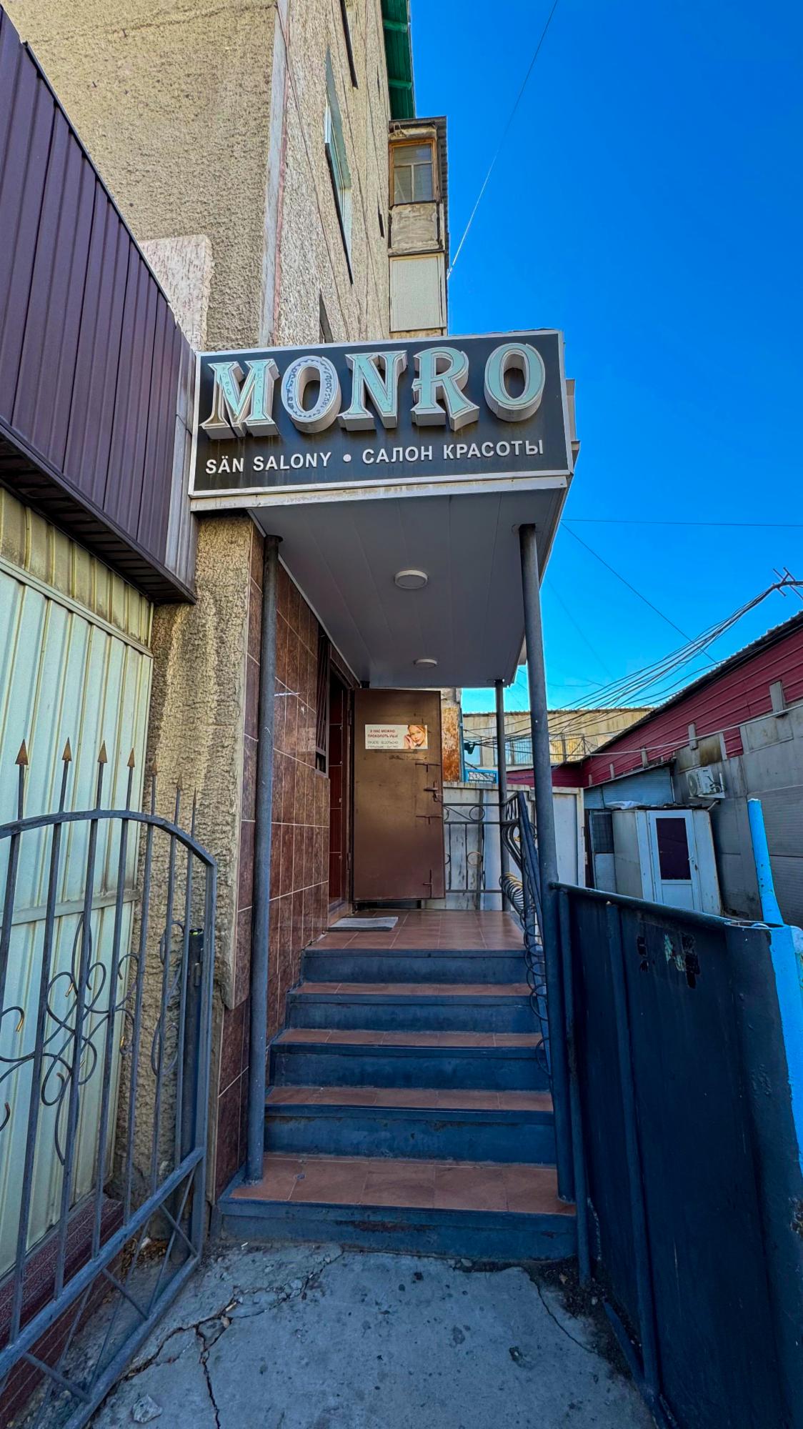 3-комнантный квартира, 52.0 м²,4 мкр за 38 000 000