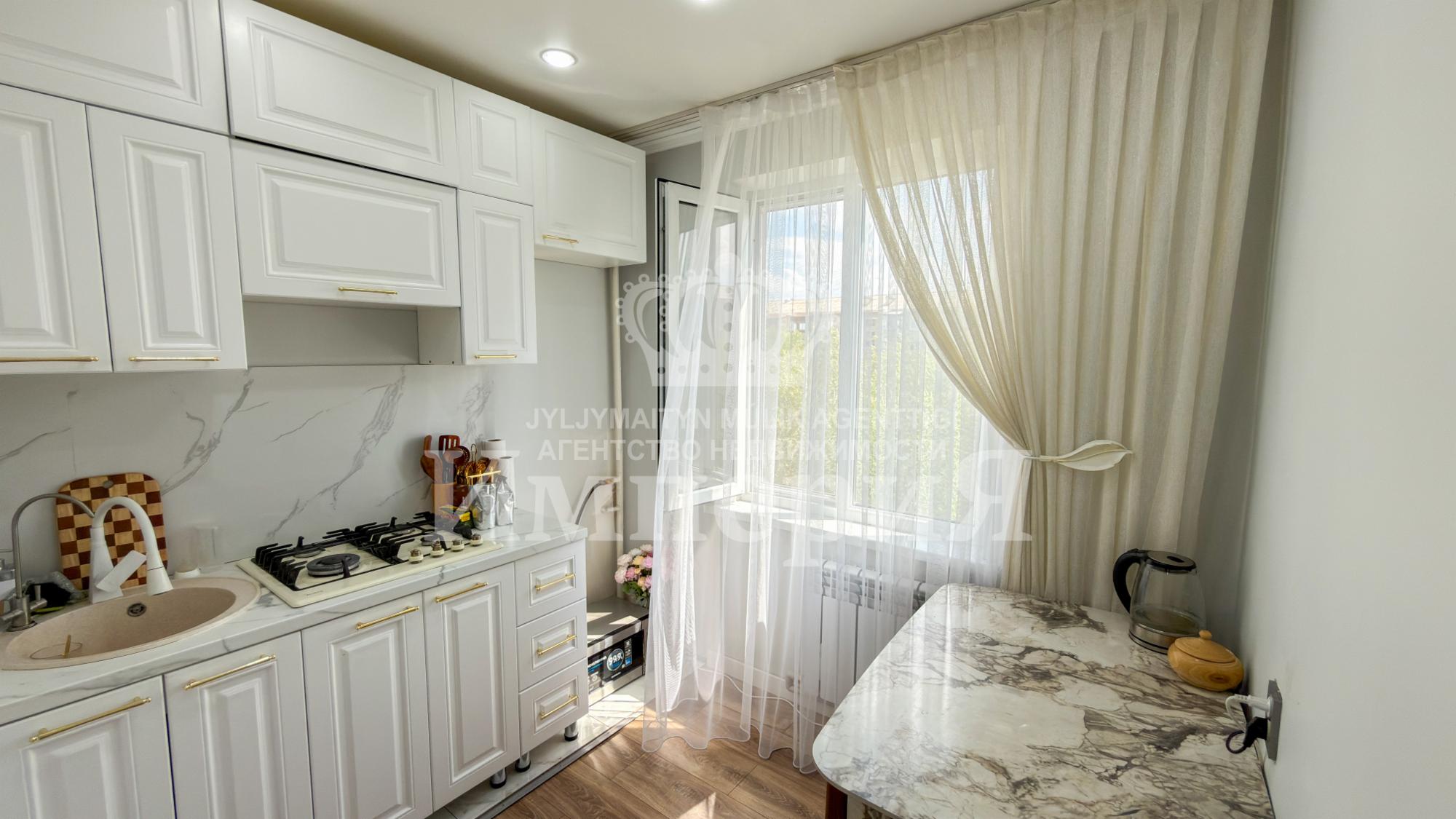 2-комнантная квартира, 44.0 м²,Астана за 18 300 000