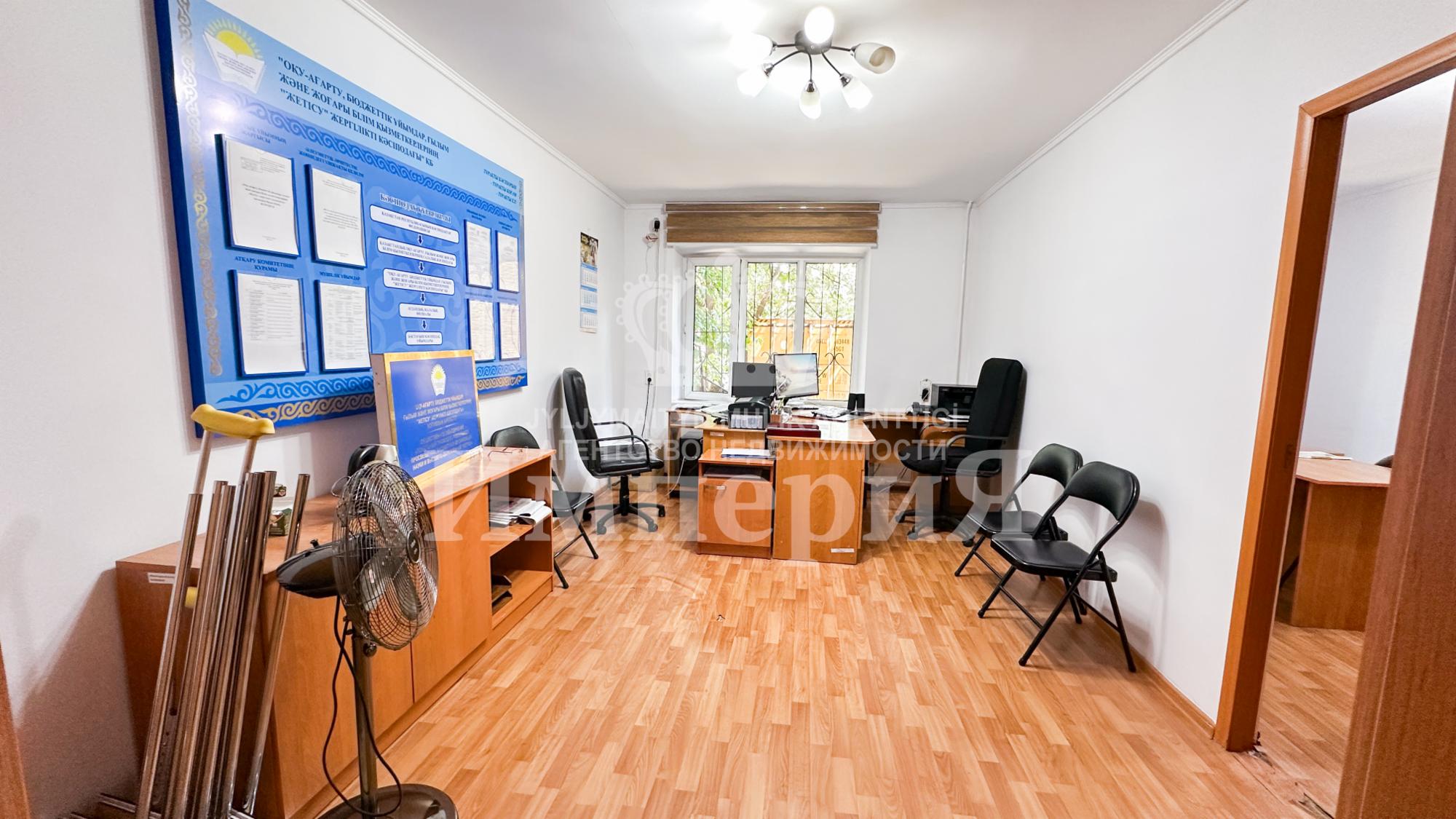 4-комнантный квартира, 62.0 м²,Гали Орманова за 24 000 000
