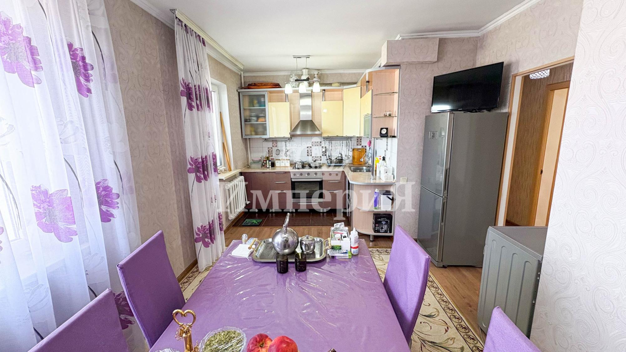 3-комнантная квартира, 84.0 м²,Назарбаева за 29 000 000