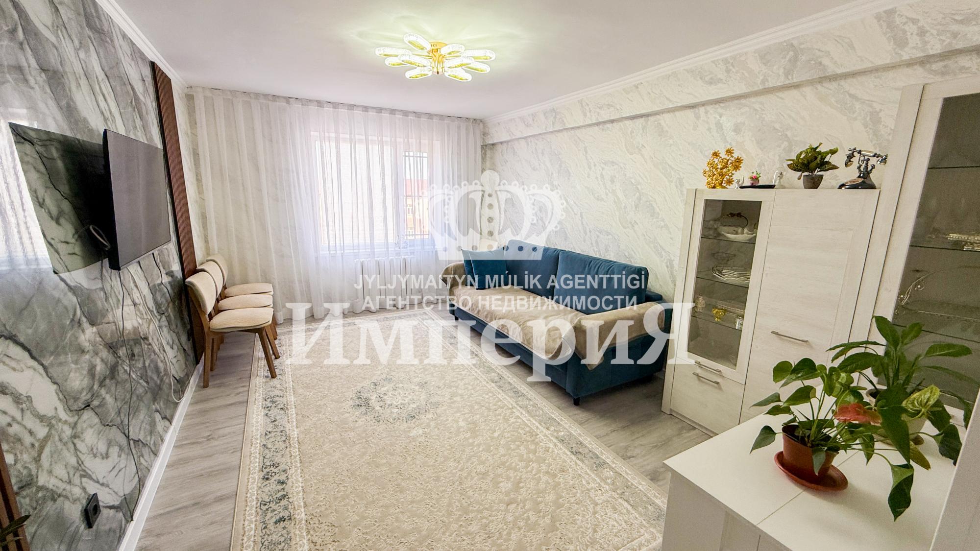 2-комнантная квартира, 62.0 м²,Степанова за 24 000 000