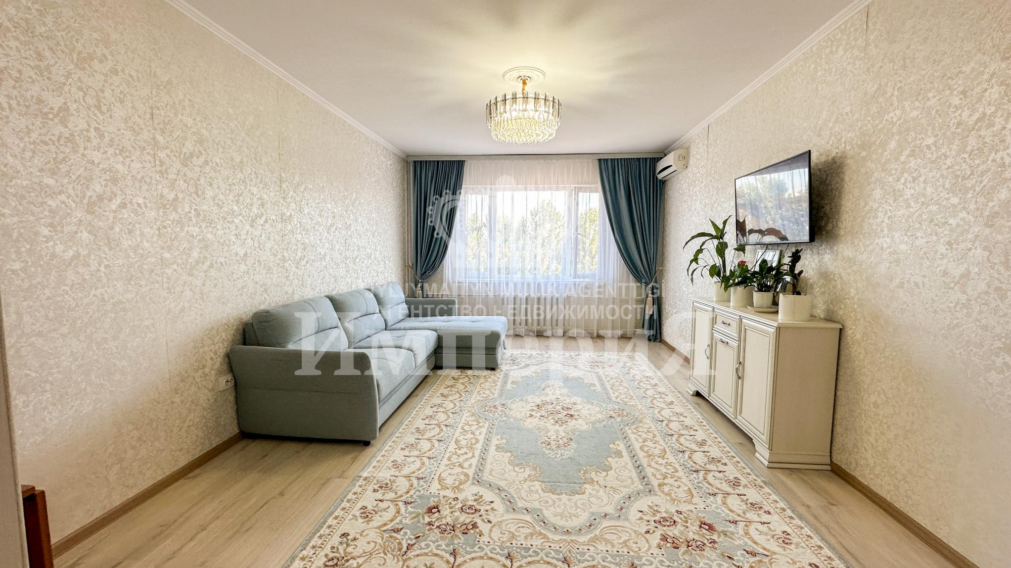 2-комнантная квартира, 51.0 м²,Каратальская за 20 500 000