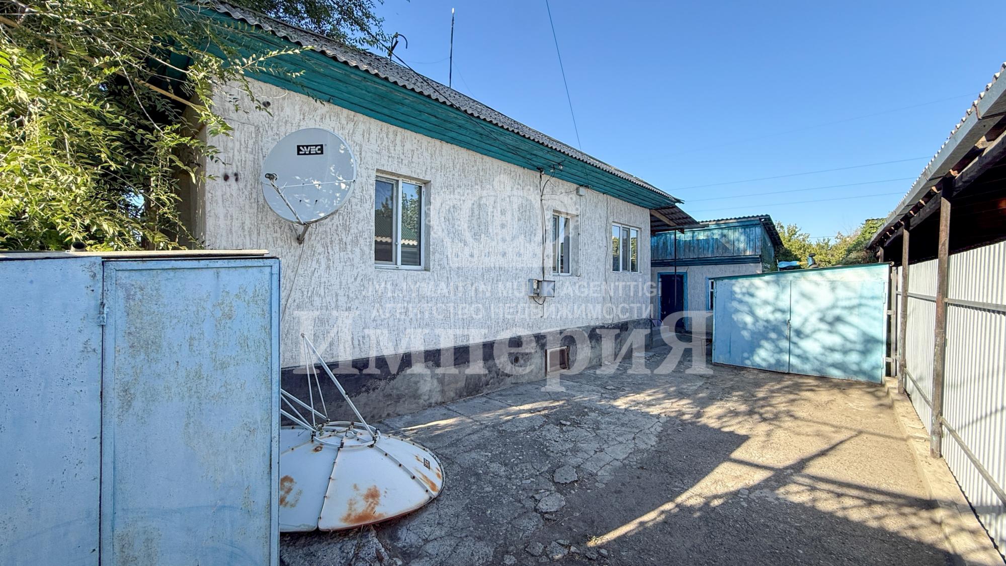 4-комнантный квартира, 67.0 м²,Кудайбердиева за 13 500 000