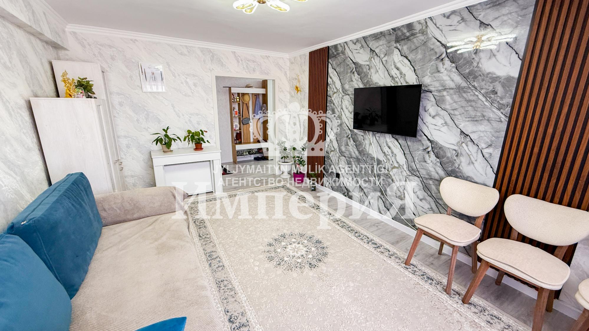 2-комнантная квартира, 62.0 м²,Степанова за 24 000 000