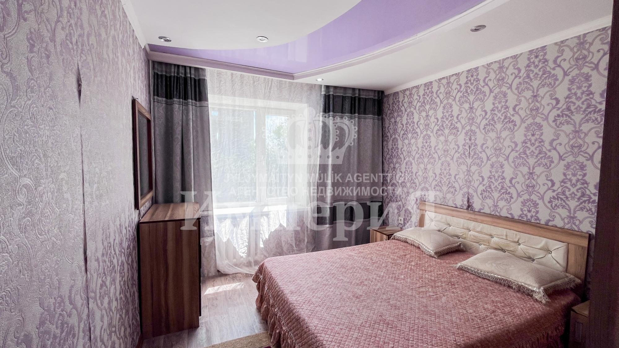 2-комнантная квартира, 46.0 м²,Жансугурова за 19 700 000