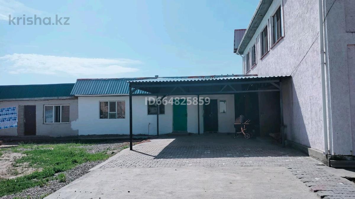 9-комнантный квартира, 270.0 м²,Амангельды за 120 000 000