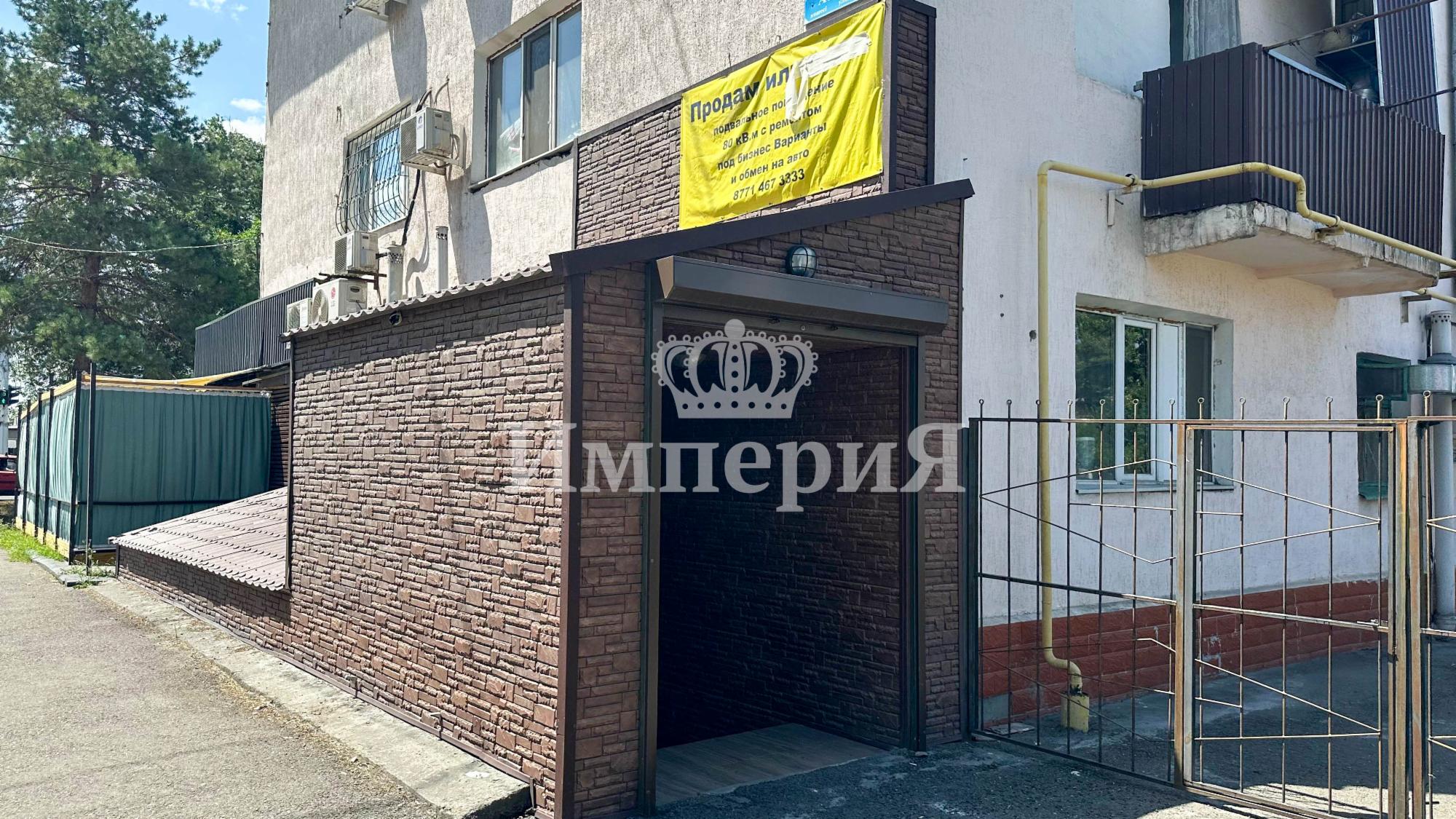 3-комнантный квартира, 72.7 м²,Абая за 19 600 000