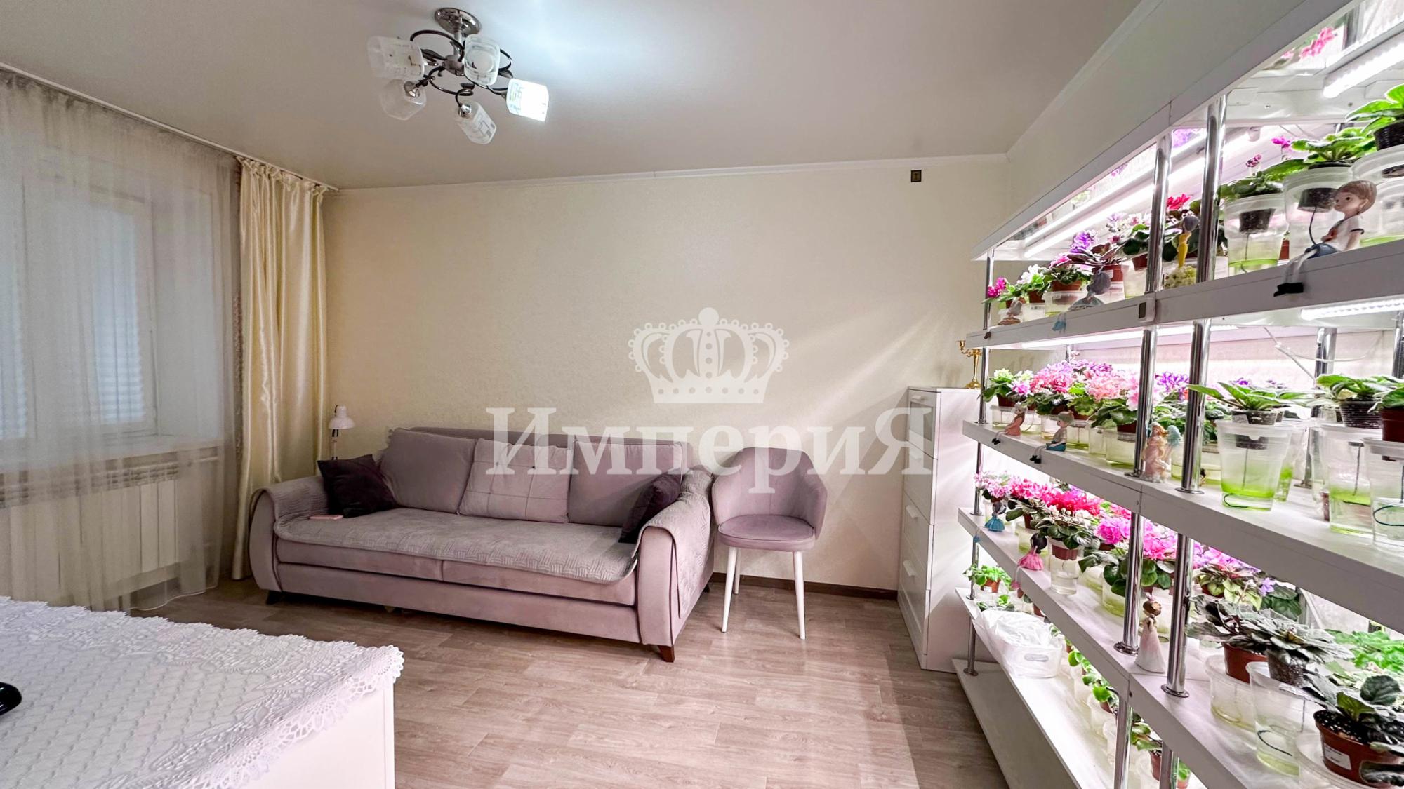 2-комнантная квартира, 48.0 м²,9 площадка за 14 500 000