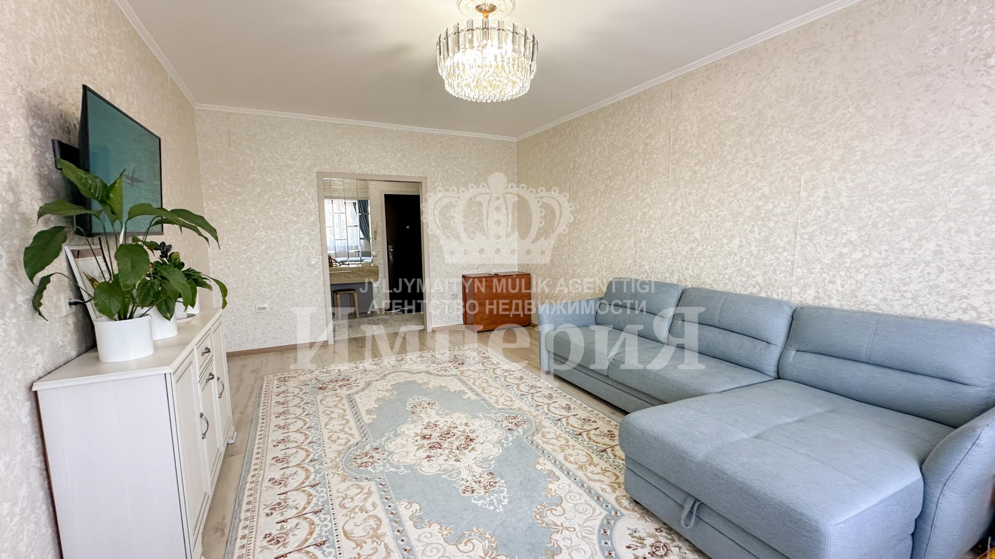 2-комнантная квартира, 51.0 м²,Каратальская за 20 500 000
