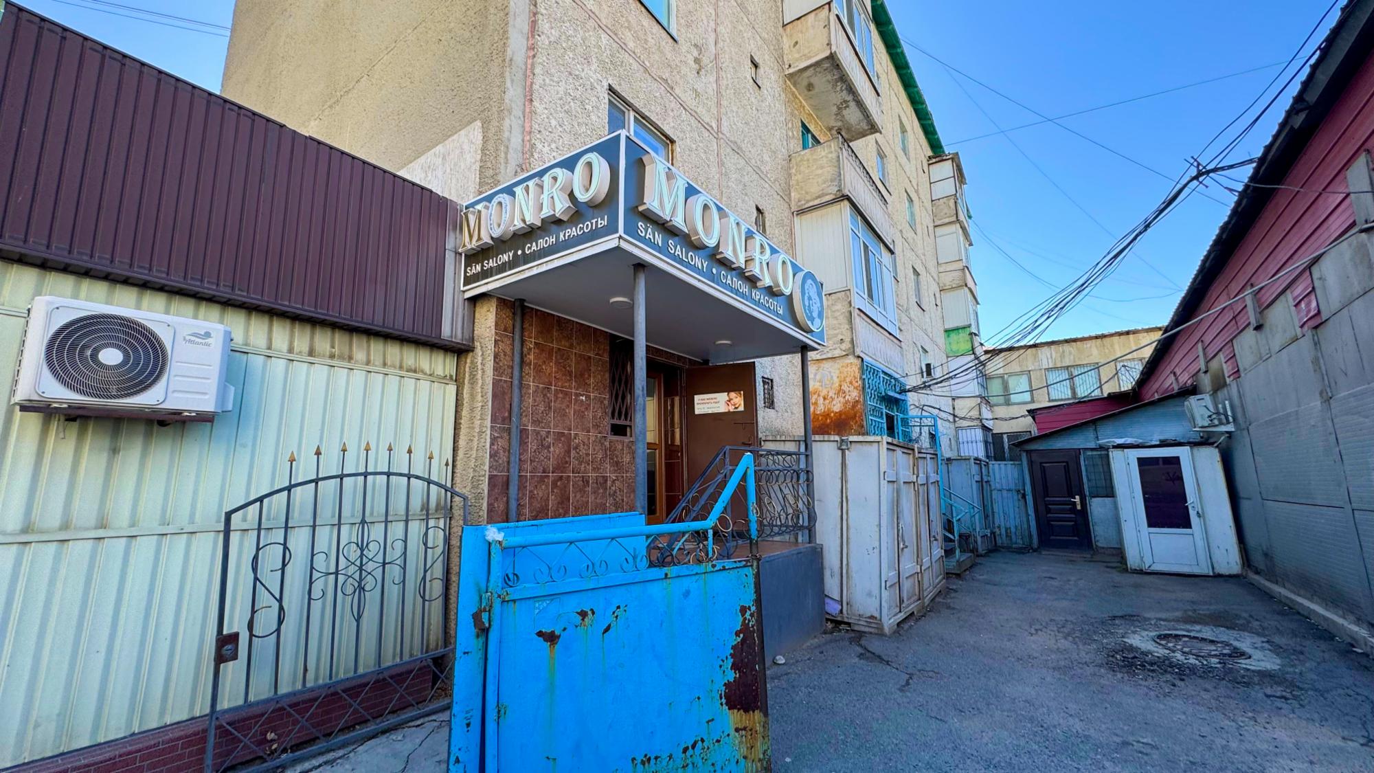 3-комнантный квартира, 52.0 м²,4 мкр за 38 000 000