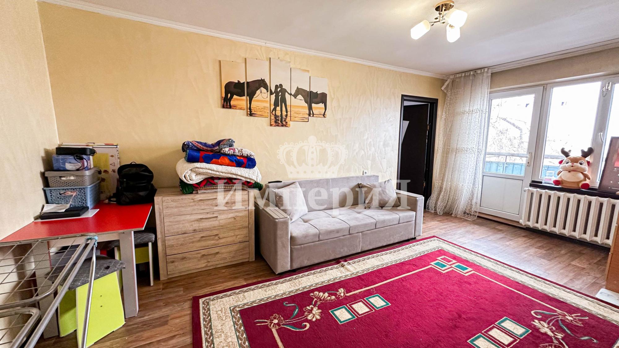 2-комнантная квартира, 46.0 м²,Байсеитова за 12 500 000