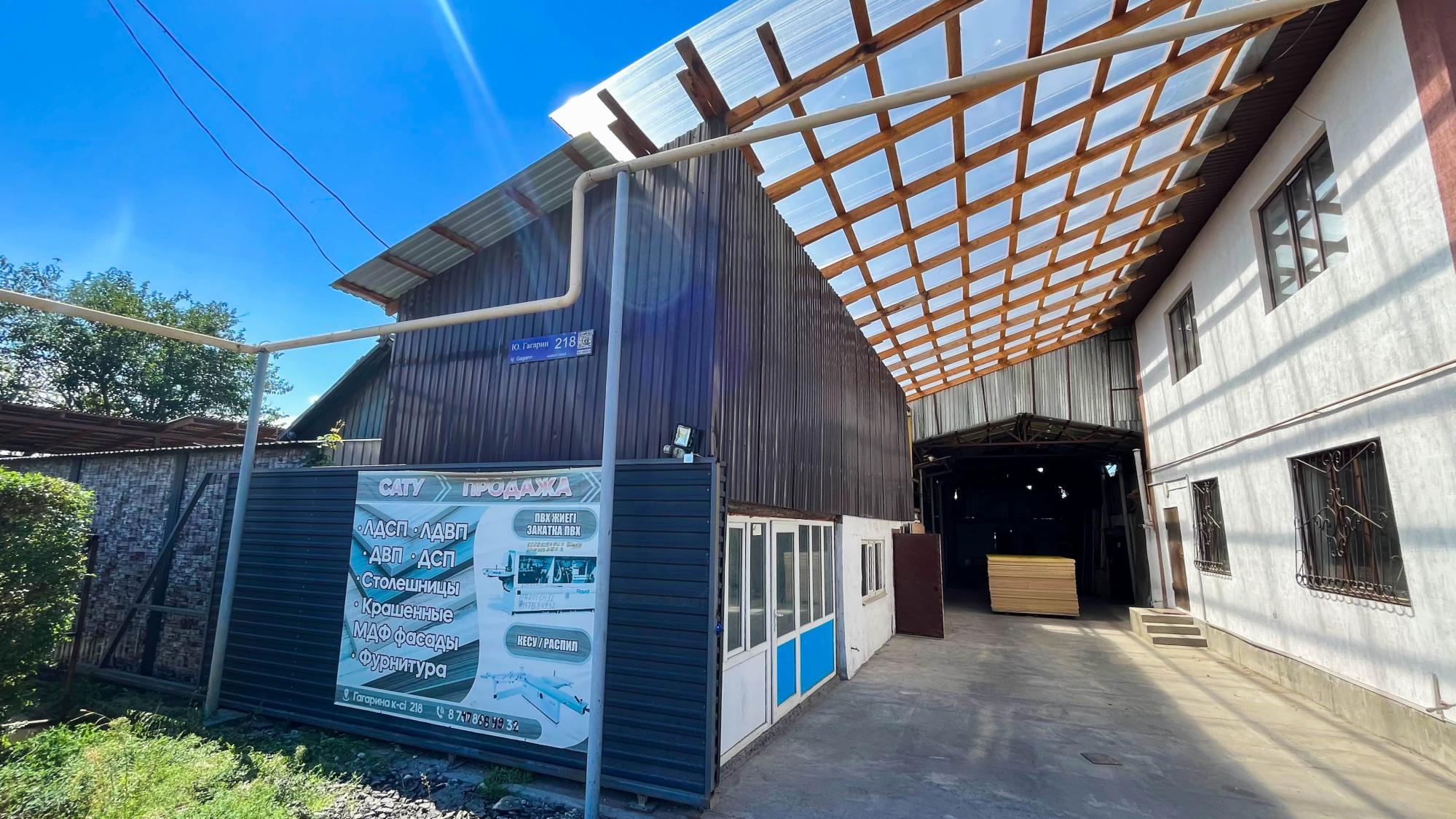 4-комнантный квартира, 200.0 м²,Гагарина за 80 000 000